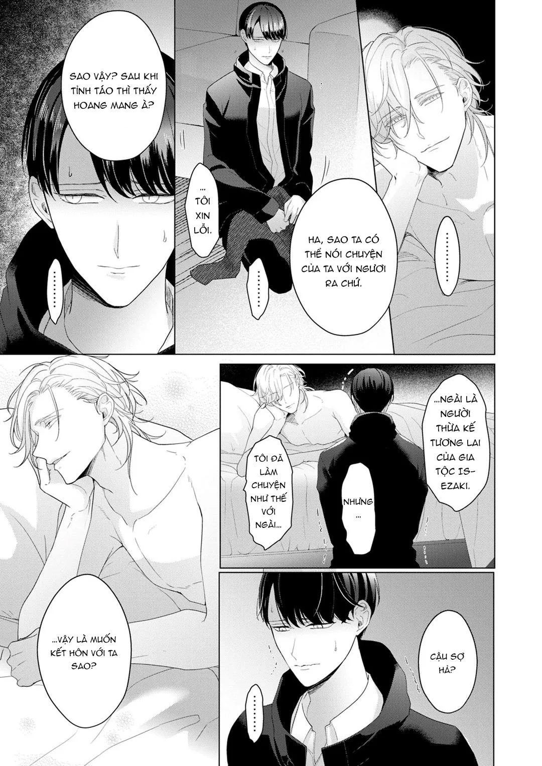 Beta đáng thương không biết yêu Chapter 5 Trang 11