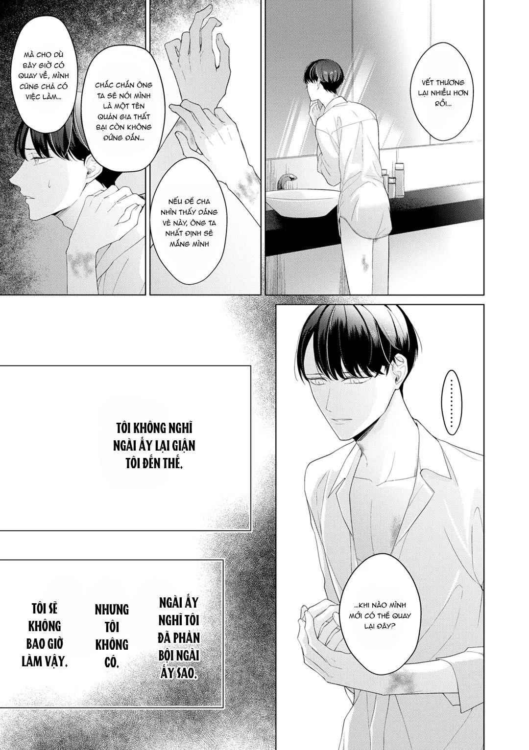 Beta đáng thương không biết yêu Chapter 5 Trang 23