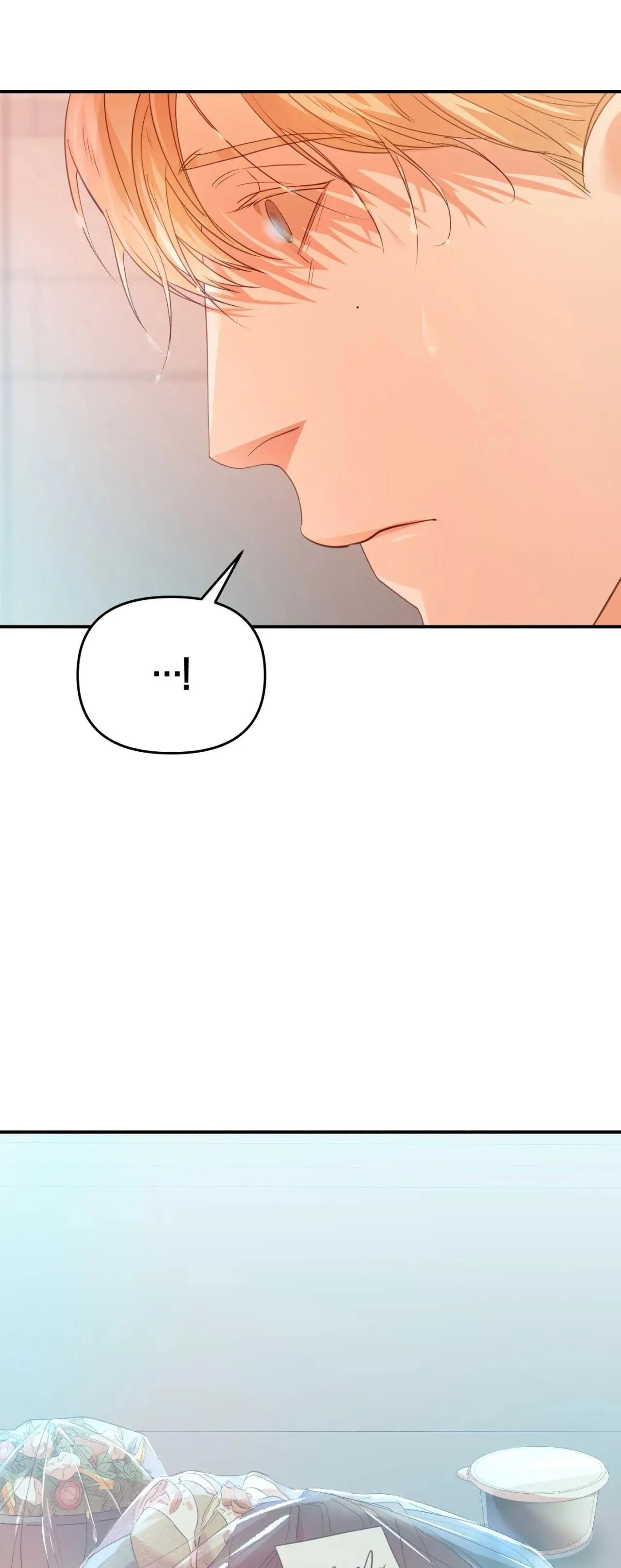 BETTING ON YOU Chapter 12 Trang 19