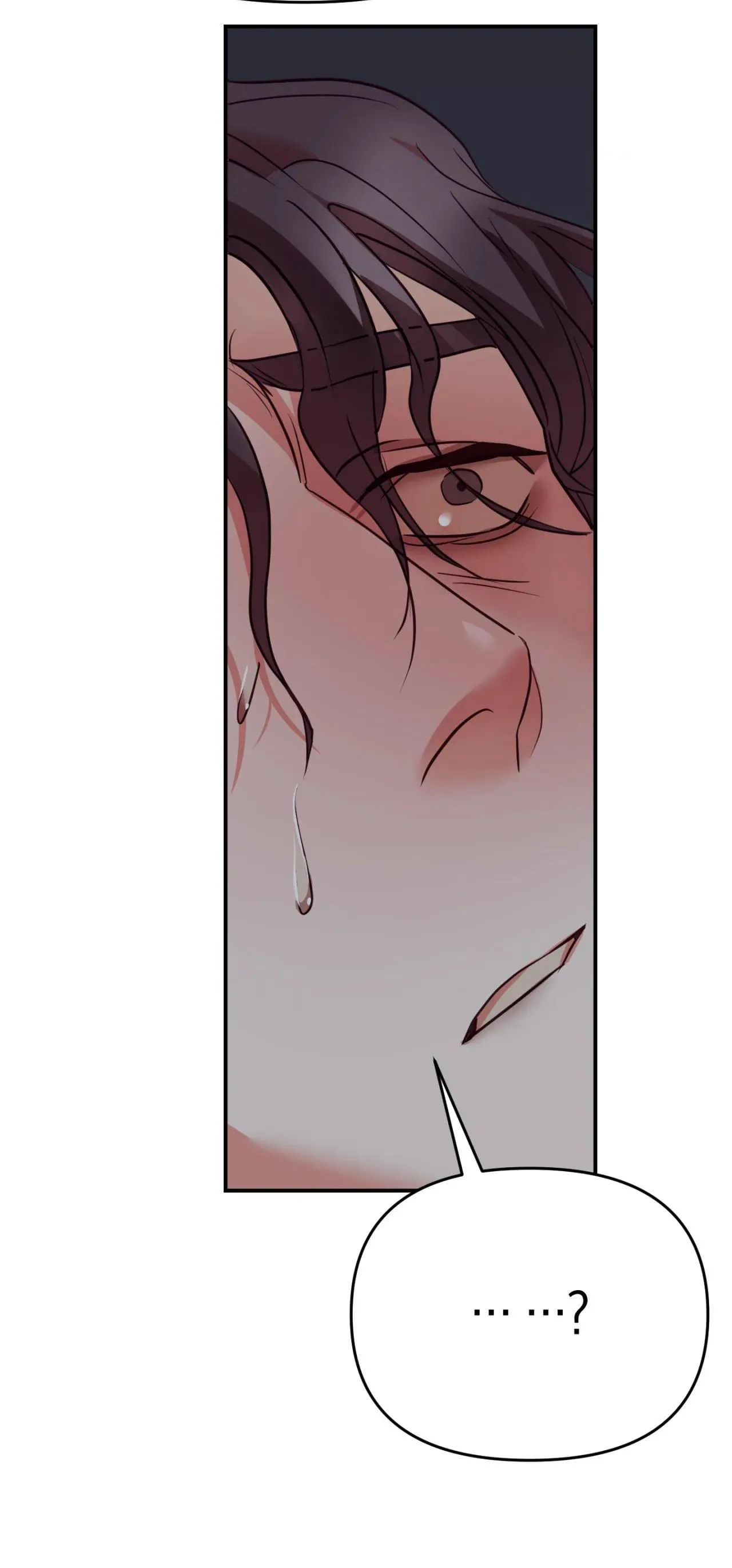 BETTING ON YOU Chapter 3 Trang 49