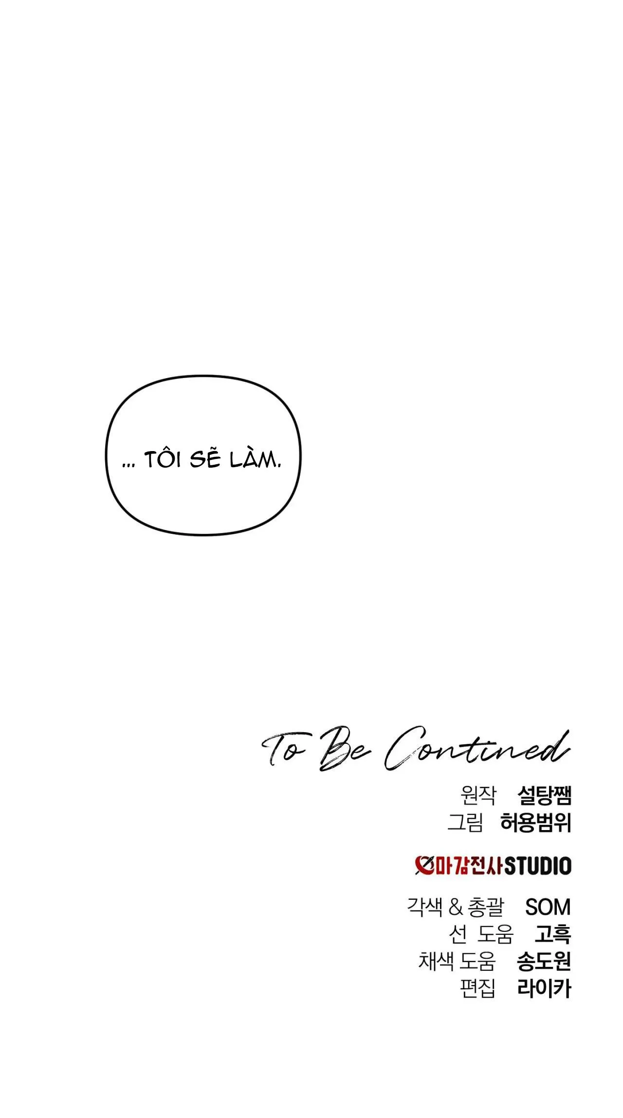 BETTING ON YOU Chapter 3 Trang 68