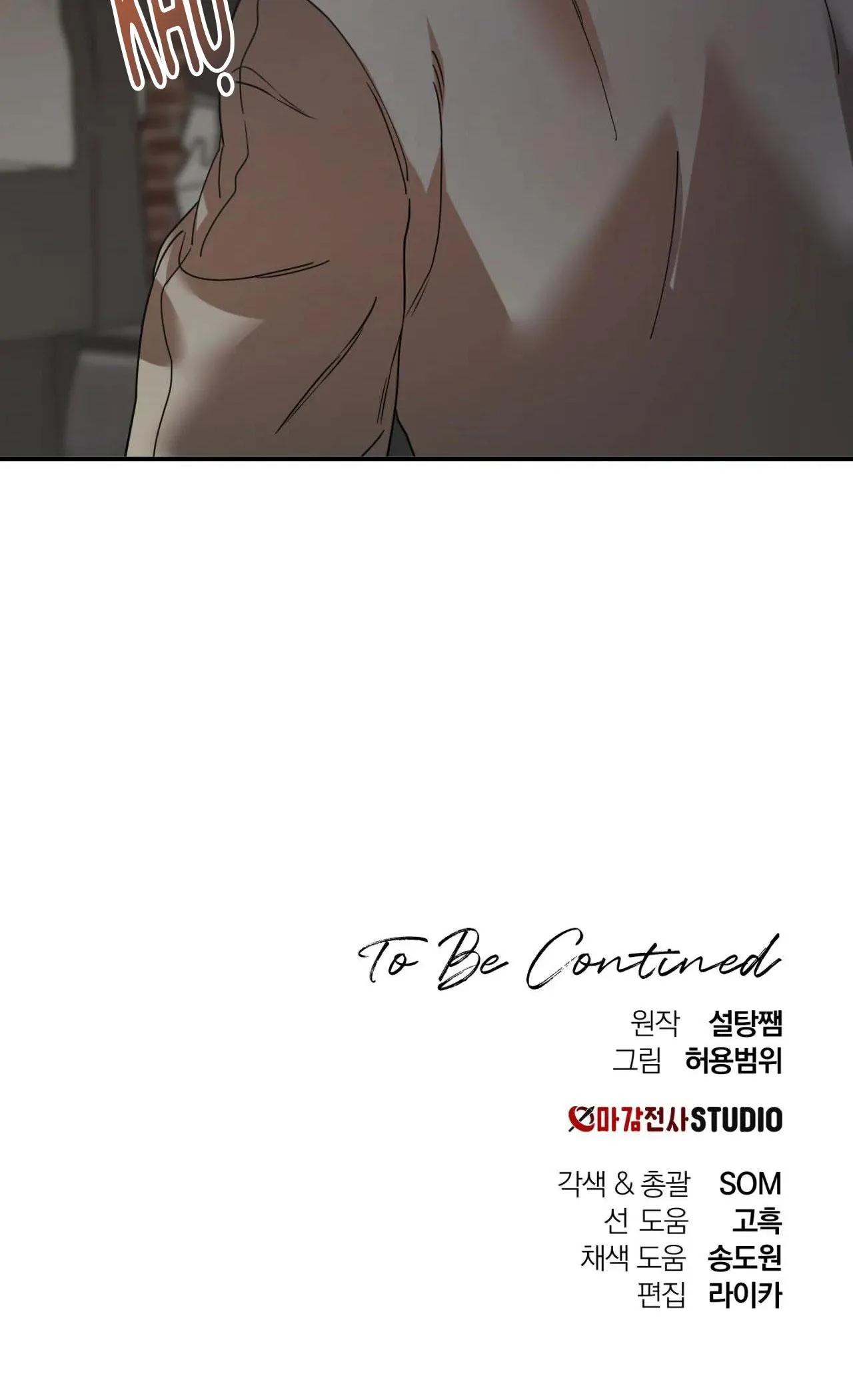 BETTING ON YOU Chapter 32 Trang 31