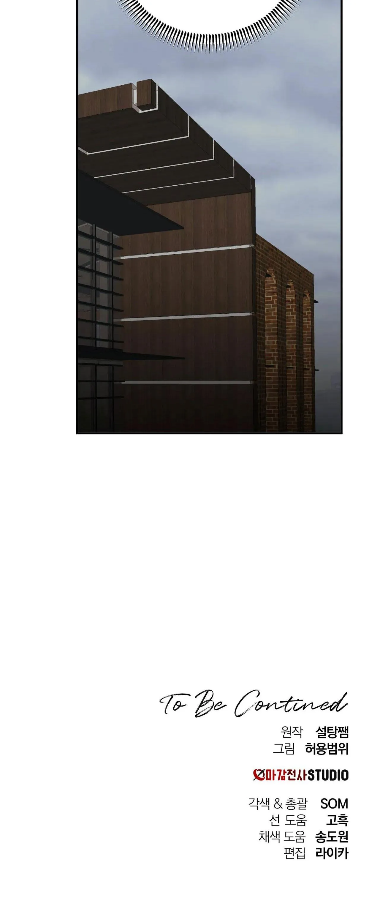 BETTING ON YOU Chapter 37 Trang 36