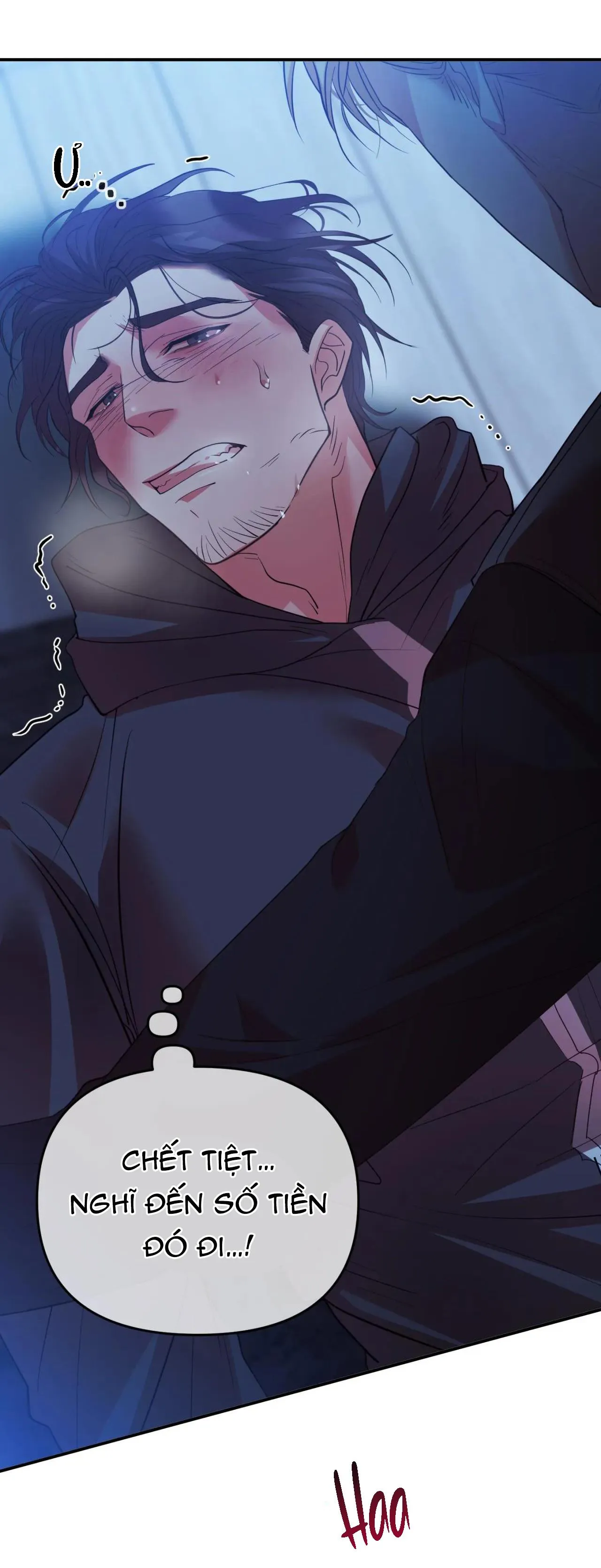 BETTING ON YOU Chapter 4 Trang 17