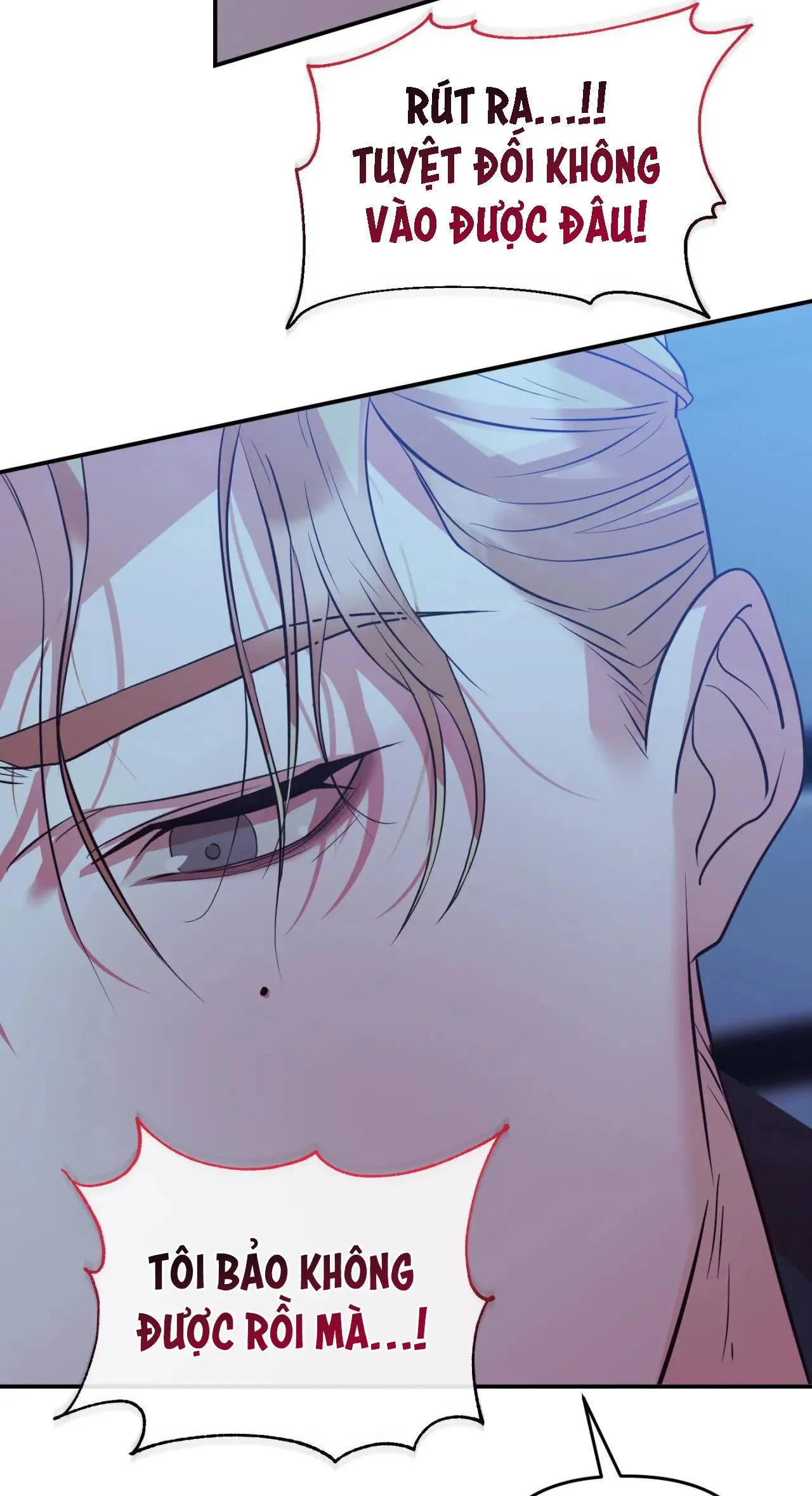 BETTING ON YOU Chapter 4 Trang 20