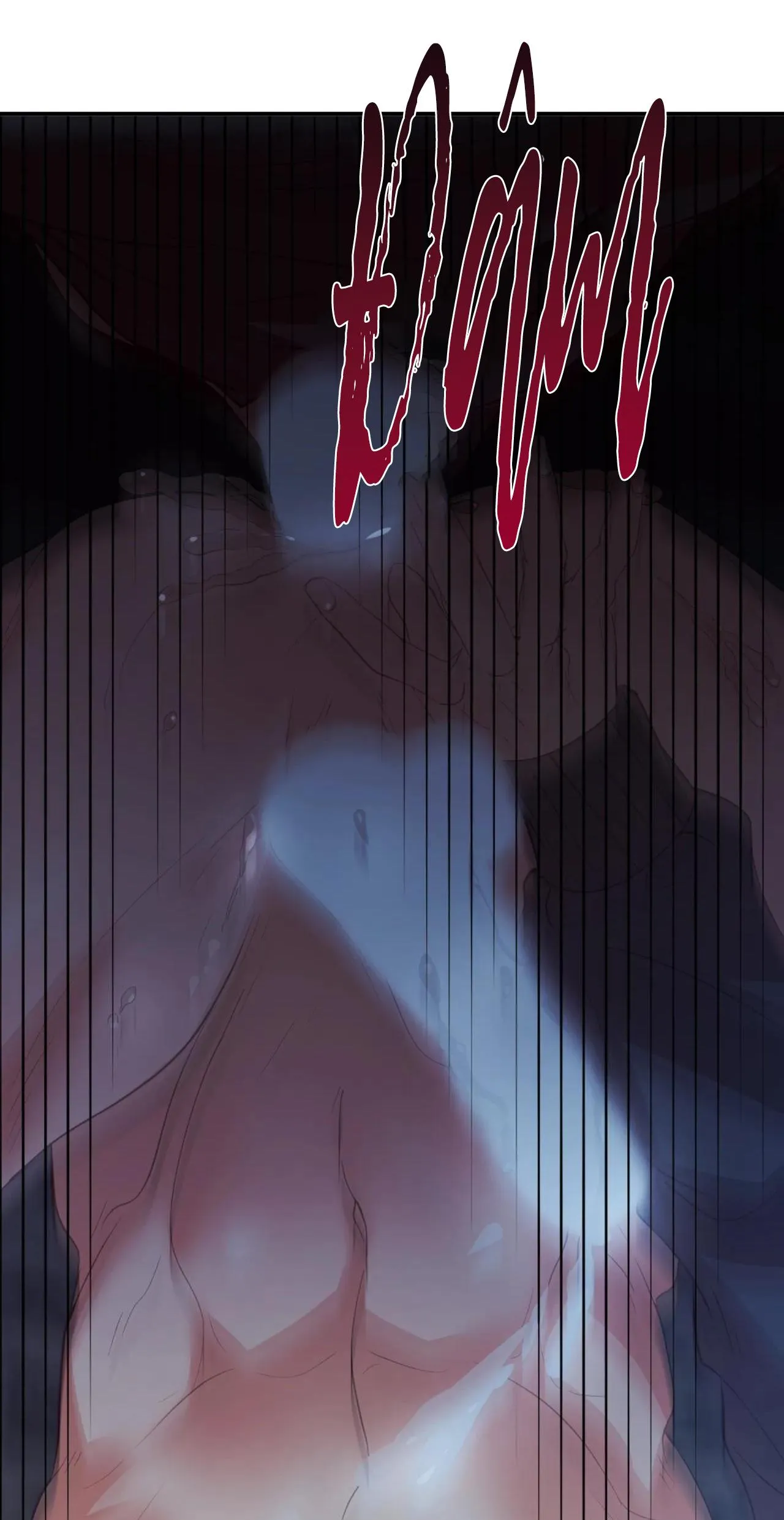 BETTING ON YOU Chapter 4 Trang 25