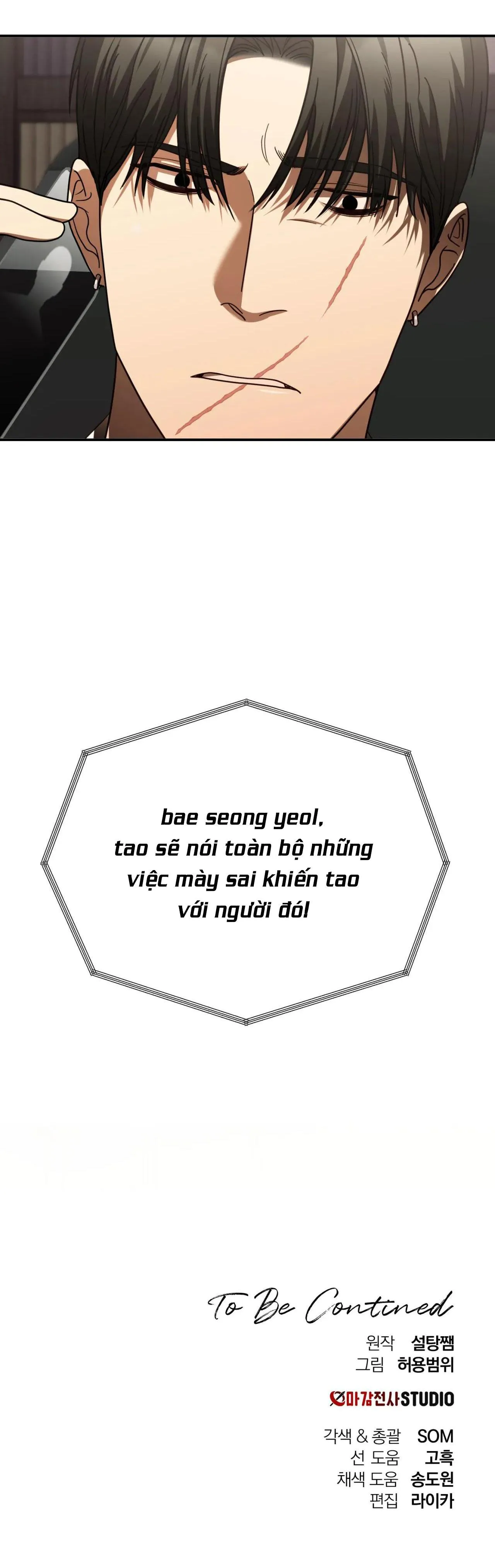 BETTING ON YOU Chapter 45 Trang 39