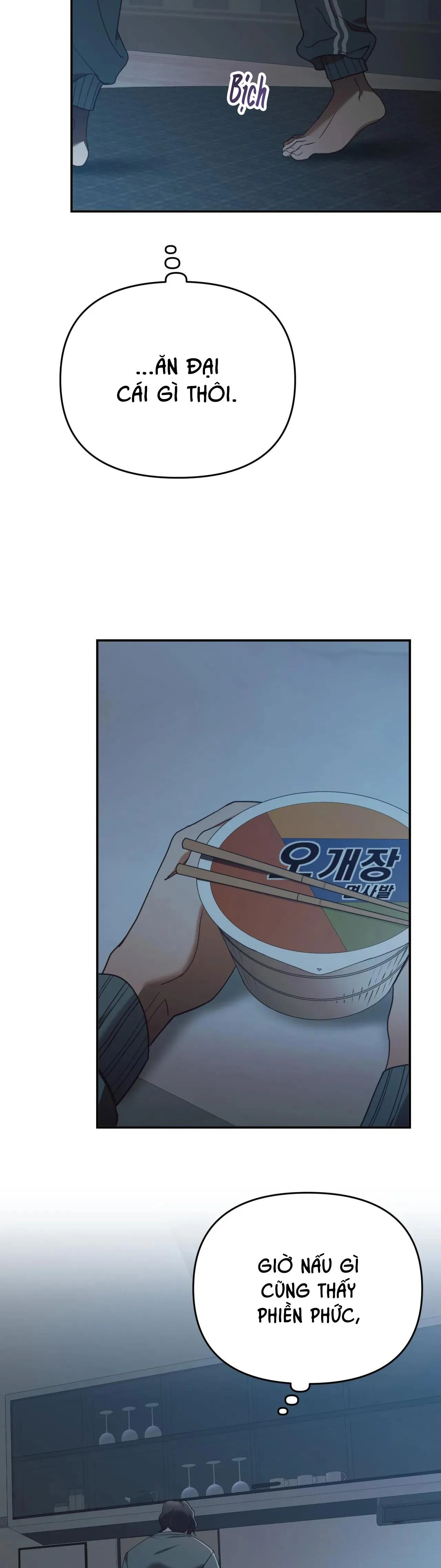 BETTING ON YOU Chapter 47 Trang 15