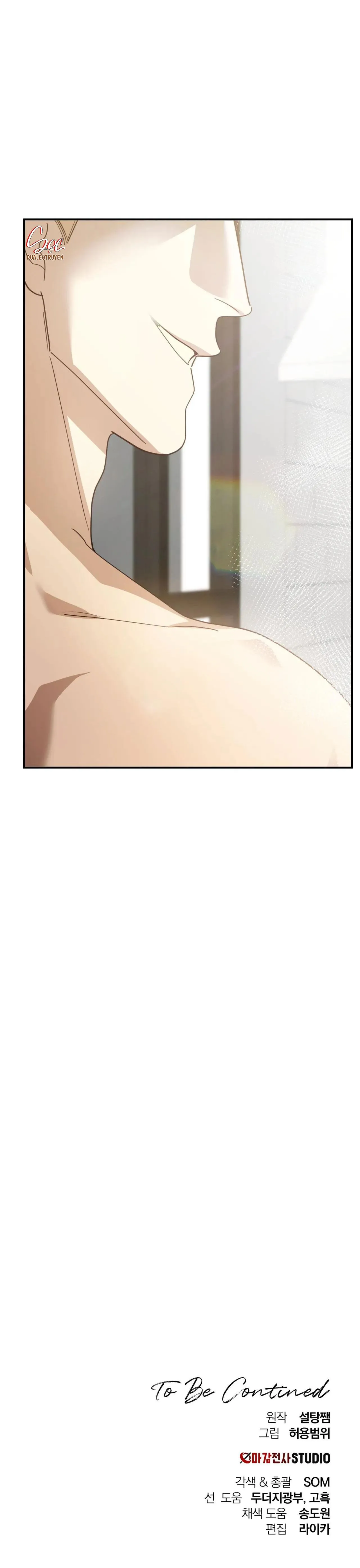 BETTING ON YOU Chapter 49 Trang 46