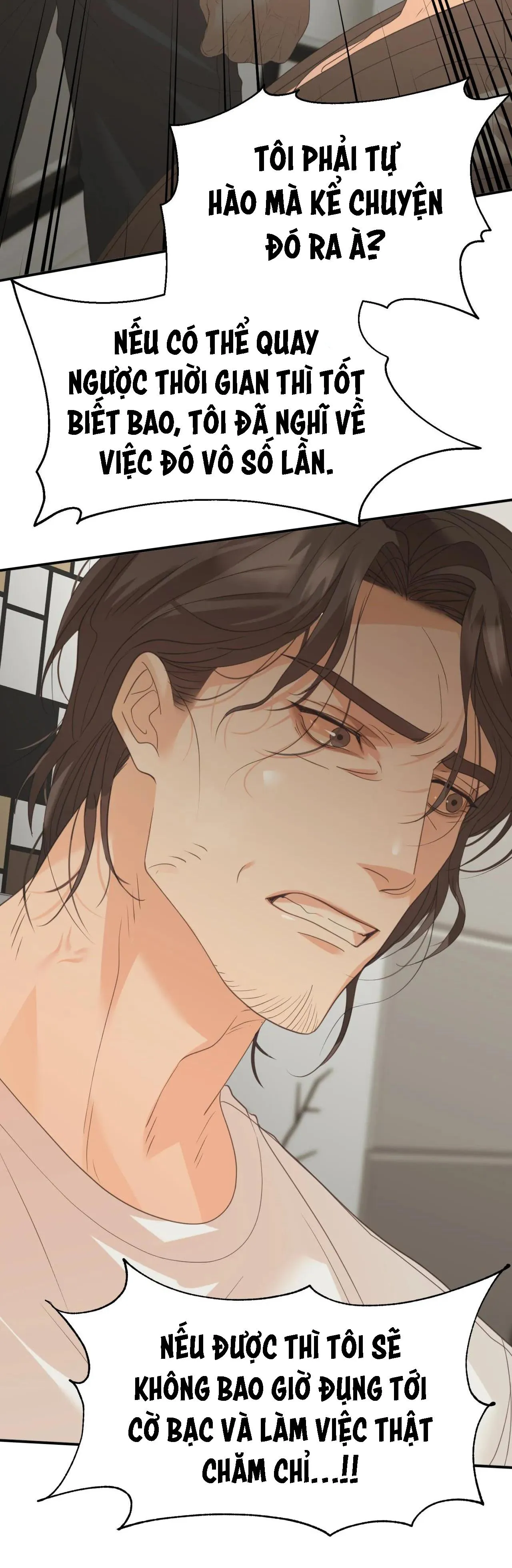 BETTING ON YOU Chapter 6 Trang 11