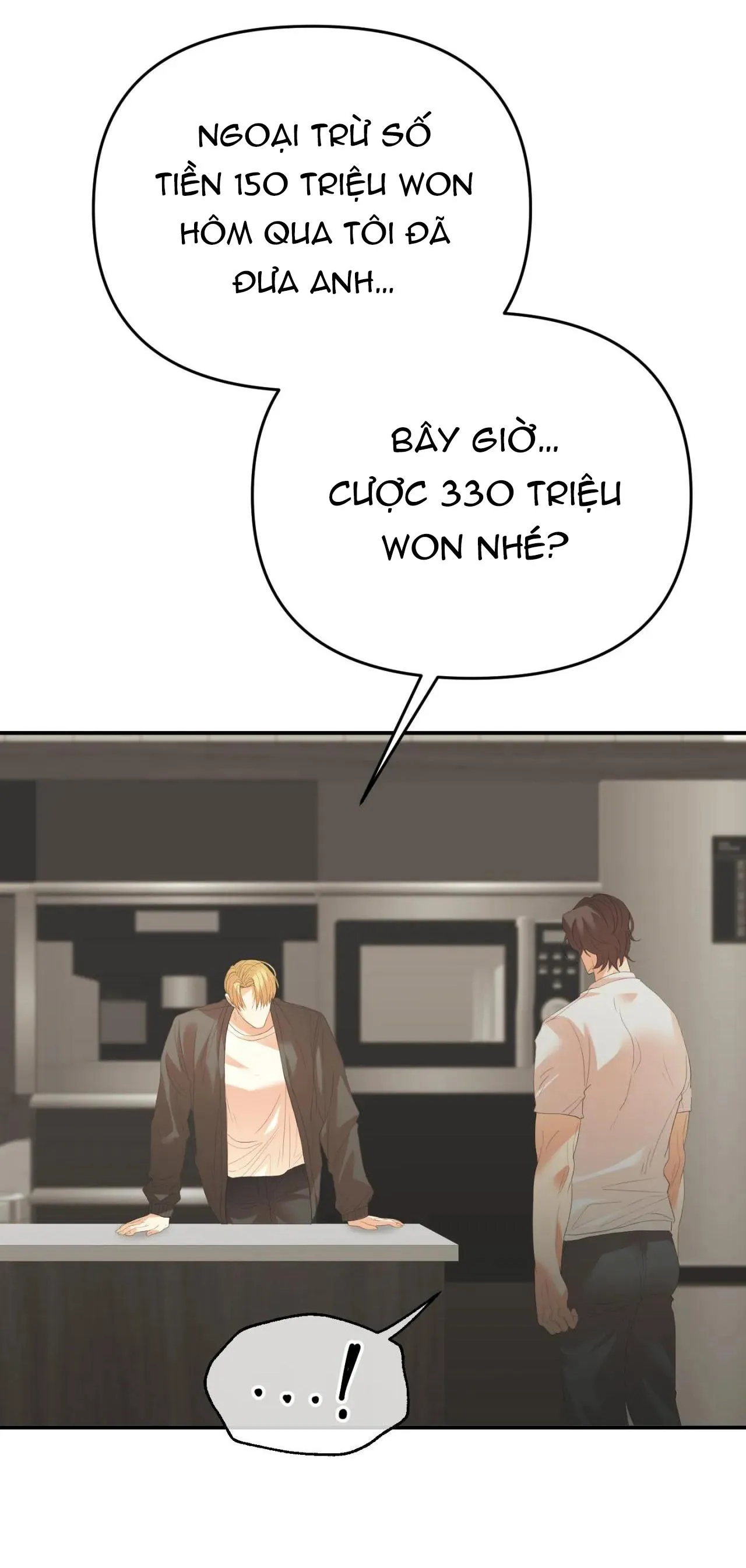 BETTING ON YOU Chapter 6 Trang 27