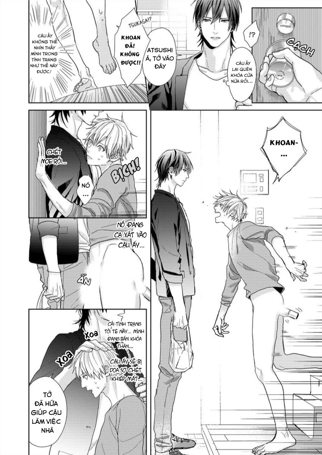 BỊ BẺ CONG BỞI THẰNG BẠN THÂN Chapter 1 Trang 4