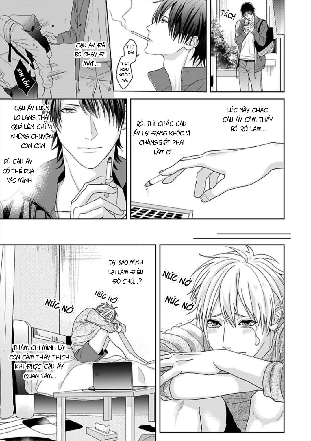 BỊ BẺ CONG BỞI THẰNG BẠN THÂN Chapter 1 Trang 13