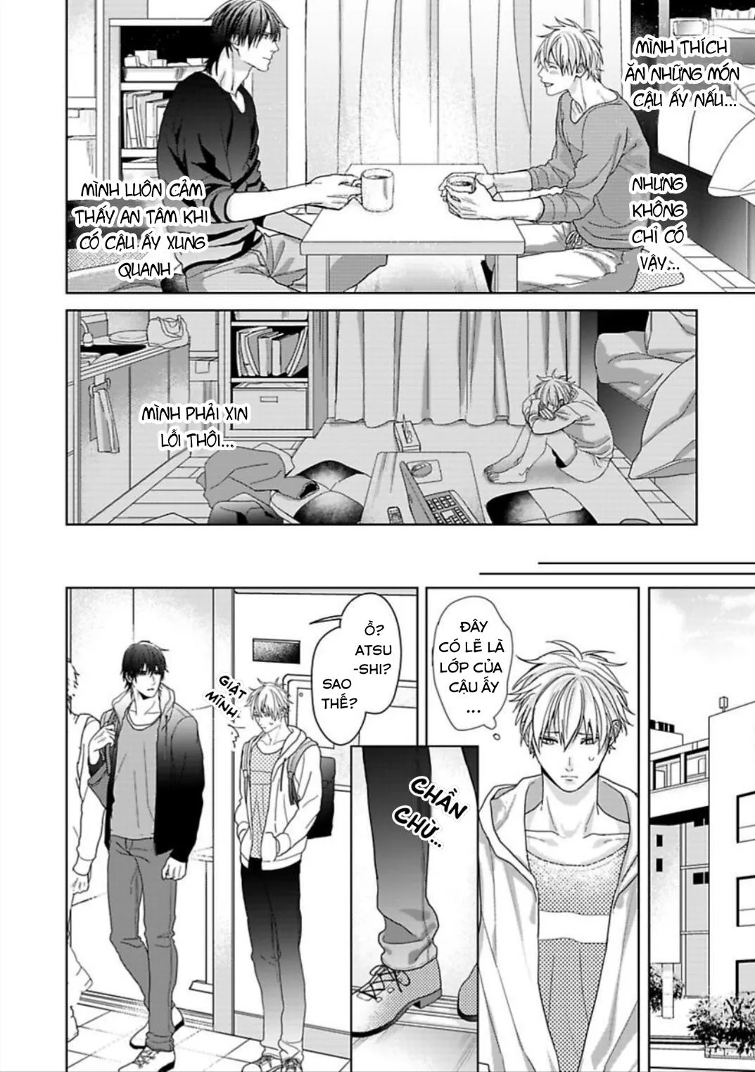 BỊ BẺ CONG BỞI THẰNG BẠN THÂN Chapter 1 Trang 14