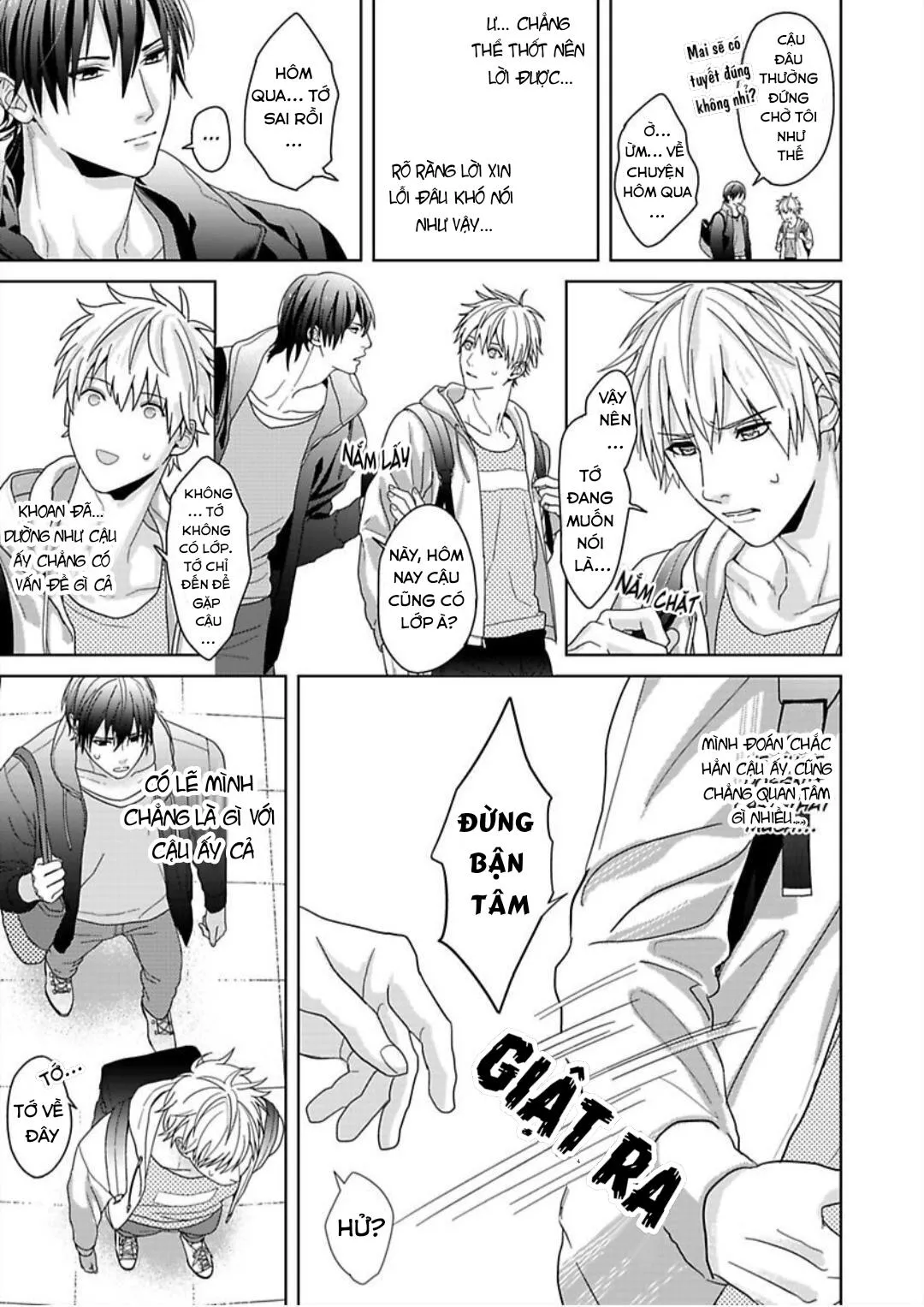 BỊ BẺ CONG BỞI THẰNG BẠN THÂN Chapter 1 Trang 15