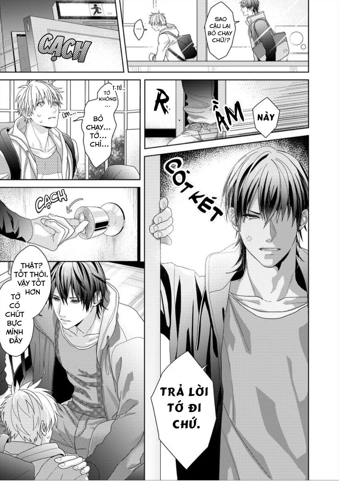 BỊ BẺ CONG BỞI THẰNG BẠN THÂN Chapter 1 Trang 17