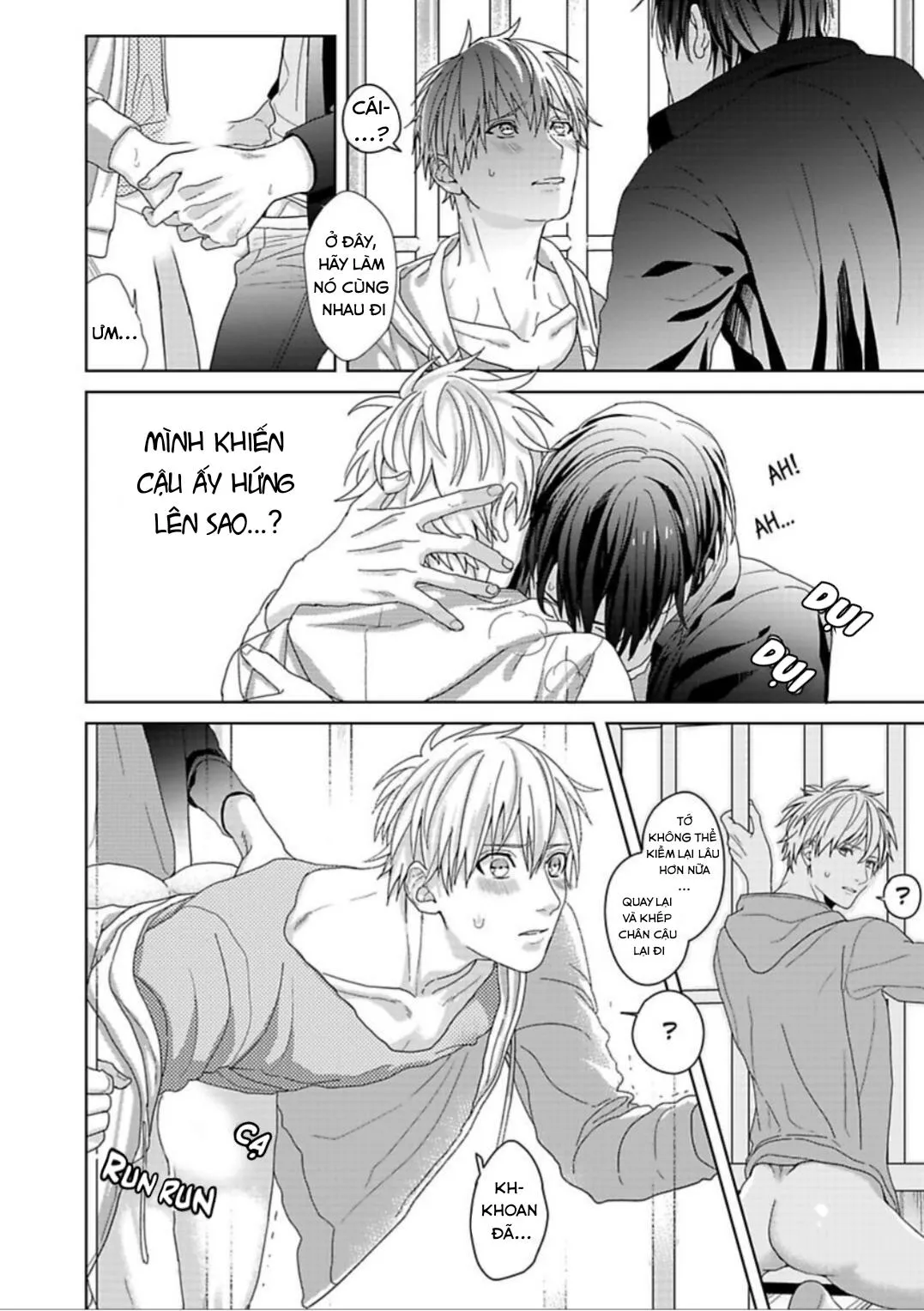 BỊ BẺ CONG BỞI THẰNG BẠN THÂN Chapter 1 Trang 20