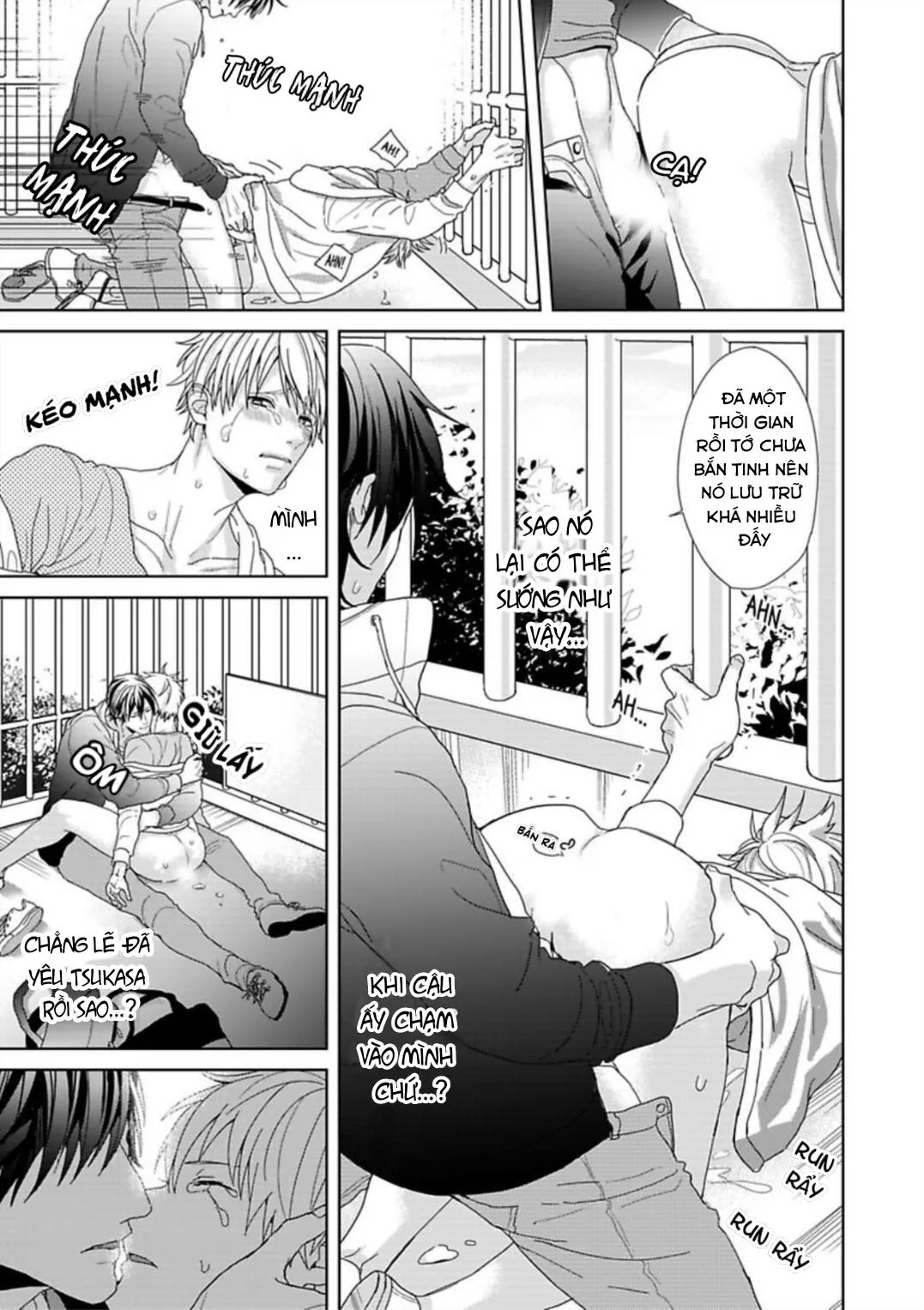 BỊ BẺ CONG BỞI THẰNG BẠN THÂN Chapter 1 Trang 21