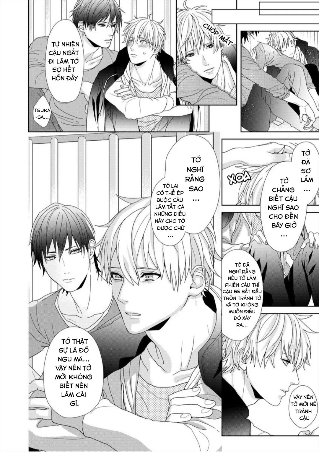 BỊ BẺ CONG BỞI THẰNG BẠN THÂN Chapter 1 Trang 22