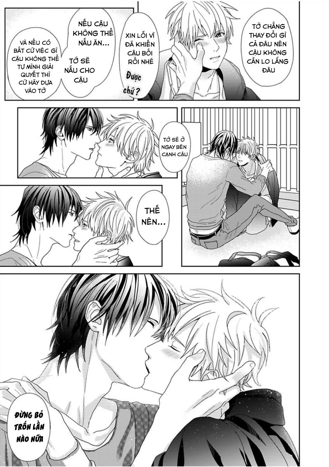 BỊ BẺ CONG BỞI THẰNG BẠN THÂN Chapter 1 Trang 23