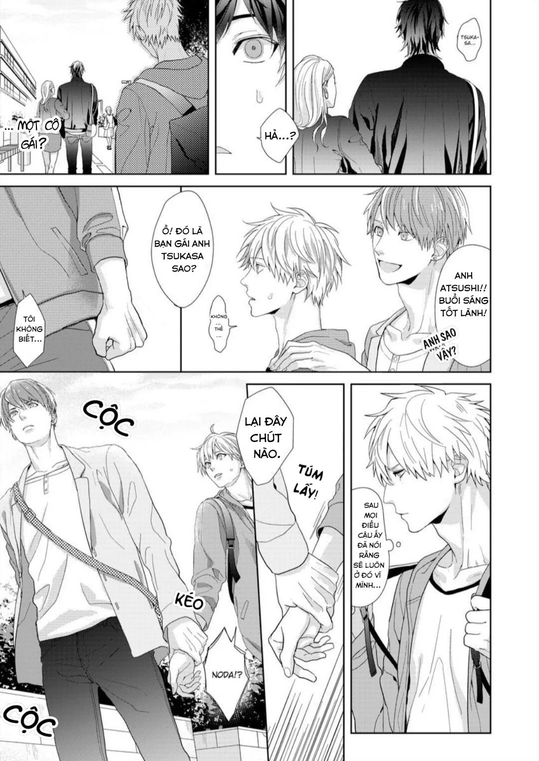 BỊ BẺ CONG BỞI THẰNG BẠN THÂN Chapter 2 Trang 5