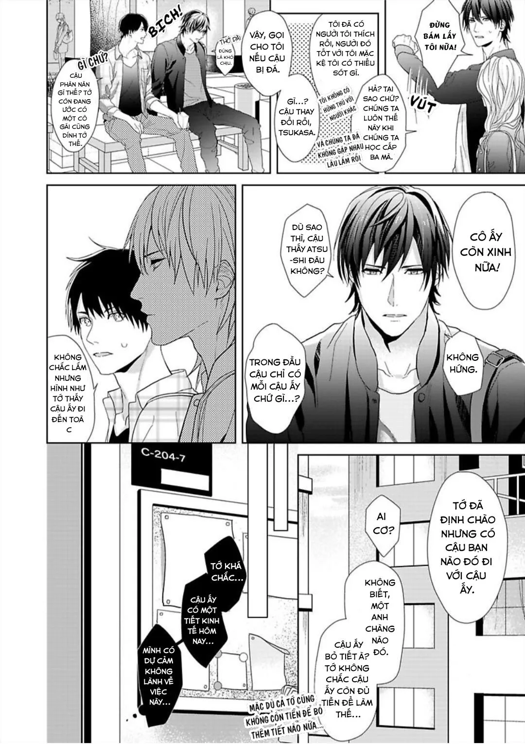 BỊ BẺ CONG BỞI THẰNG BẠN THÂN Chapter 2 Trang 6