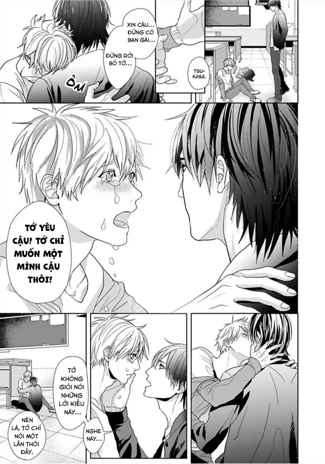 BỊ BẺ CONG BỞI THẰNG BẠN THÂN Chapter 2 Trang 11