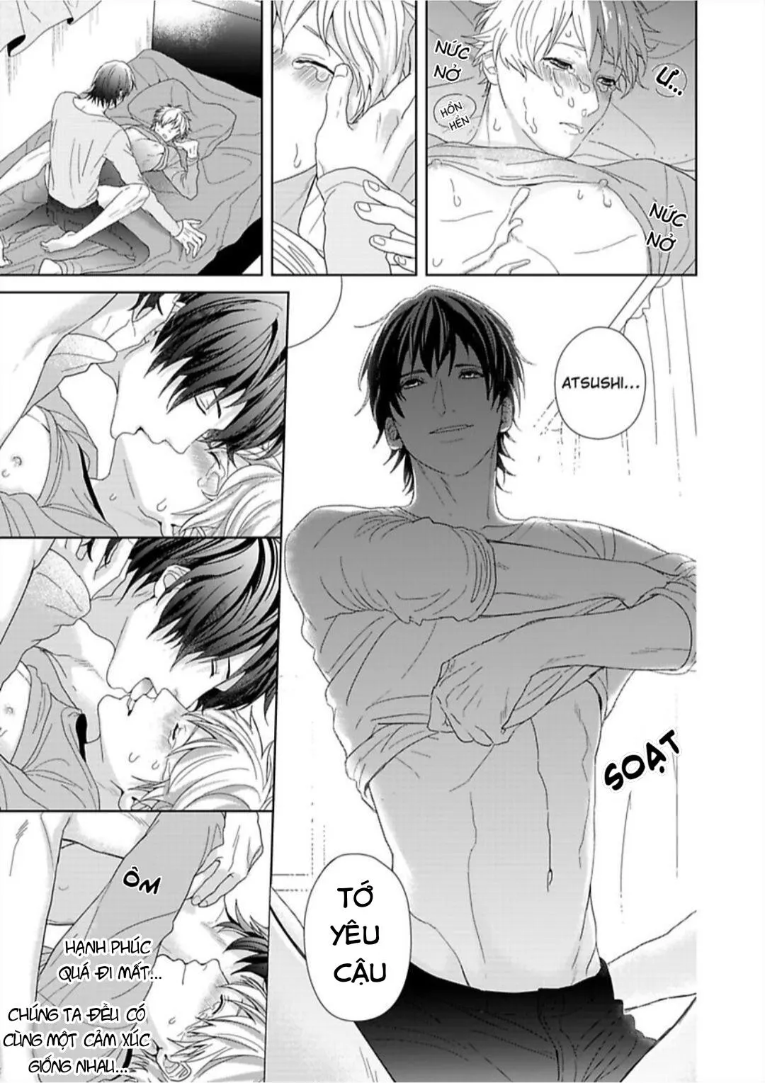 BỊ BẺ CONG BỞI THẰNG BẠN THÂN Chapter 2 Trang 15