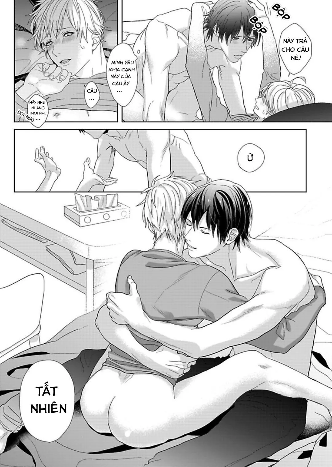 BỊ BẺ CONG BỞI THẰNG BẠN THÂN Chapter 2 Trang 16