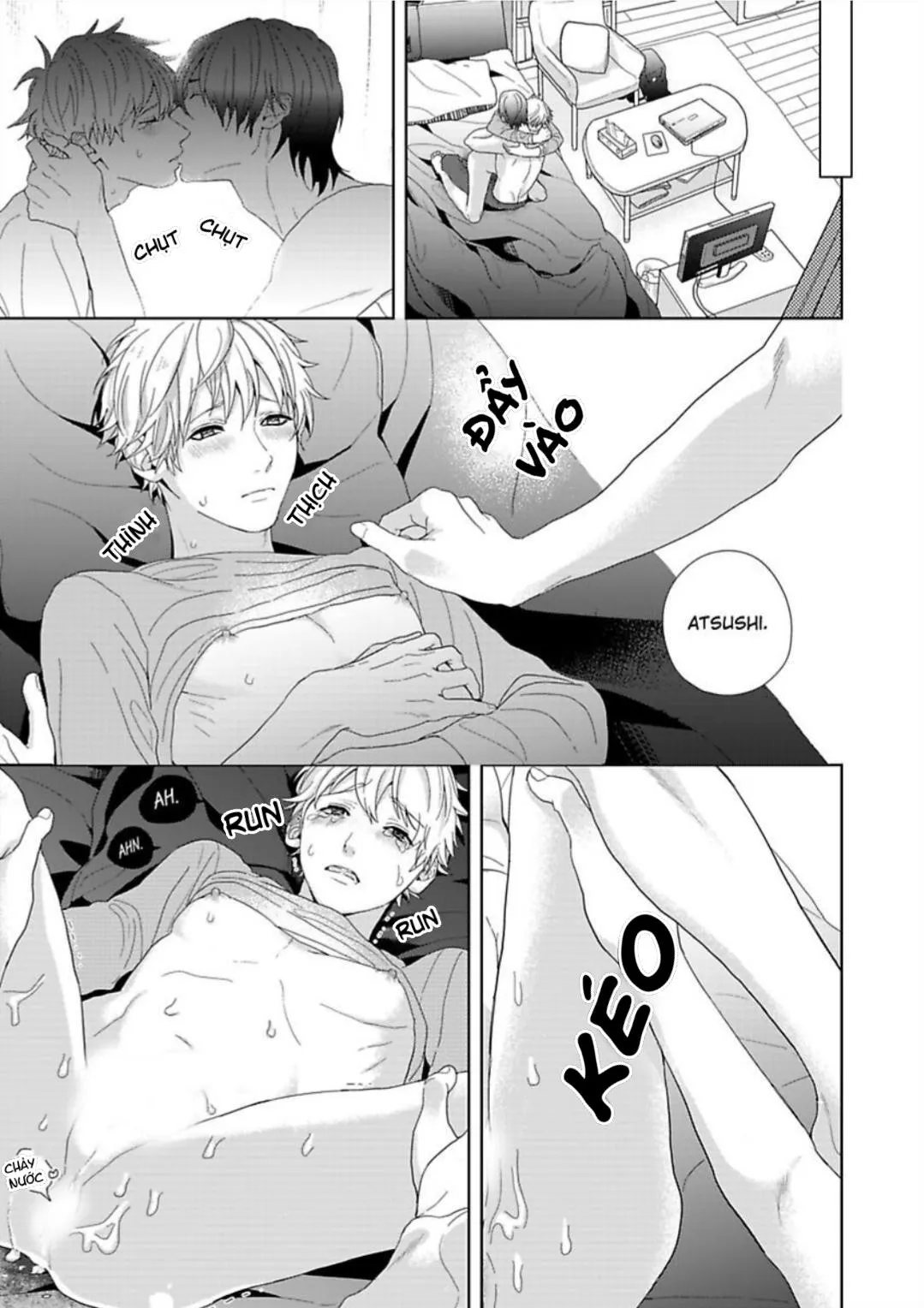 BỊ BẺ CONG BỞI THẰNG BẠN THÂN Chapter 2 Trang 17