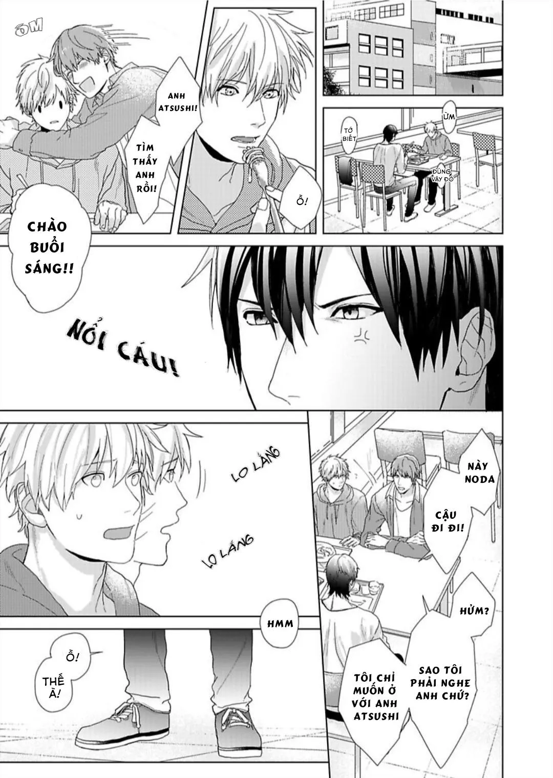 BỊ BẺ CONG BỞI THẰNG BẠN THÂN Chapter 3 Trang 3