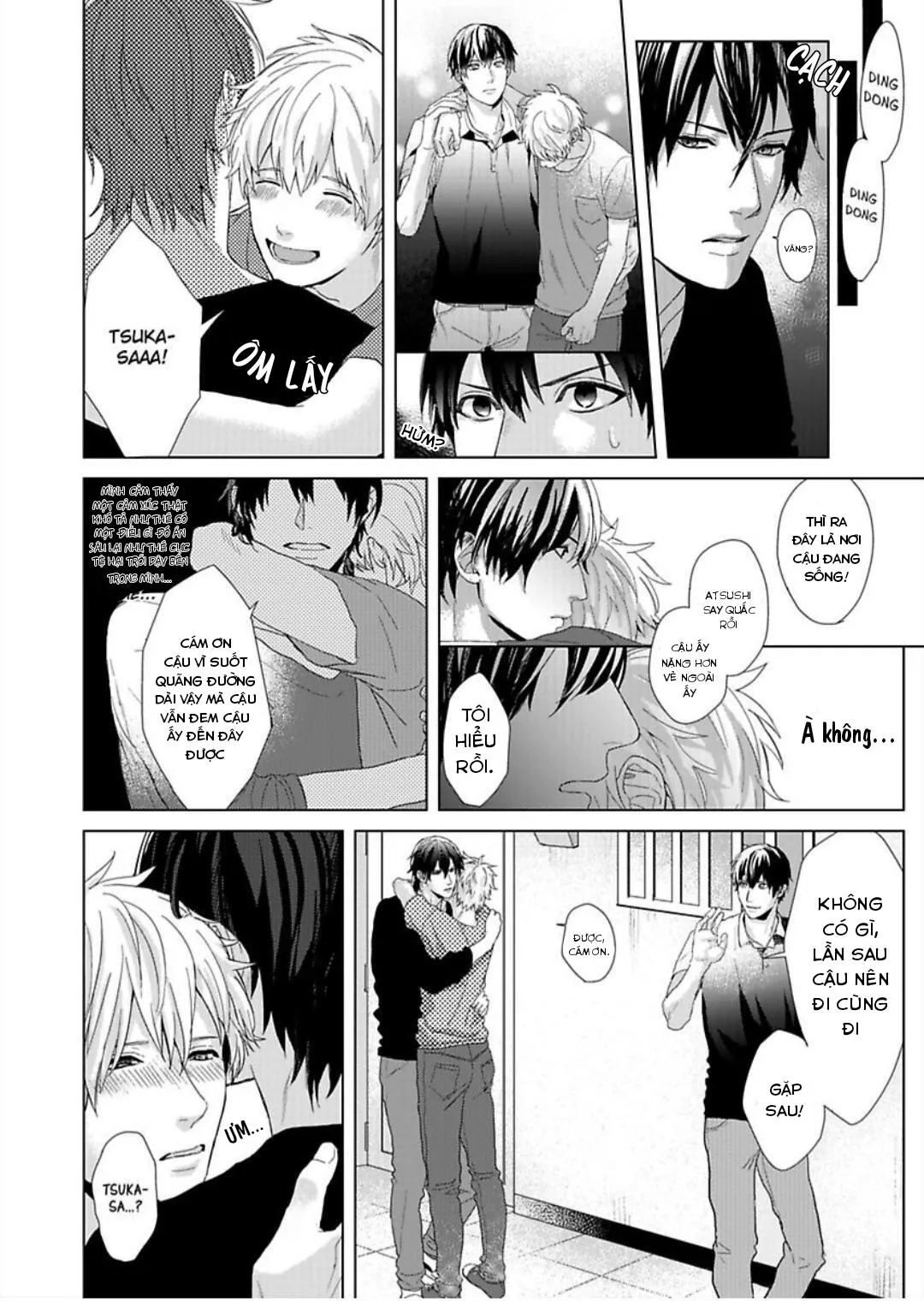 BỊ BẺ CONG BỞI THẰNG BẠN THÂN Chapter 3 Trang 14