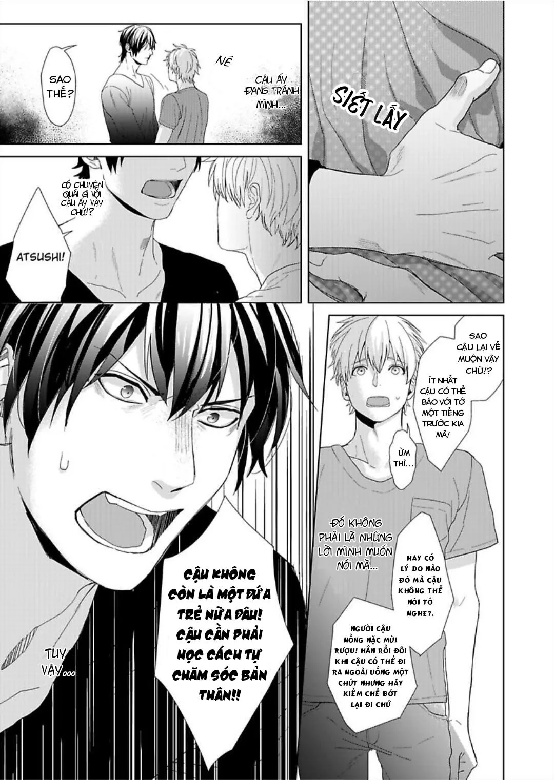BỊ BẺ CONG BỞI THẰNG BẠN THÂN Chapter 3 Trang 15