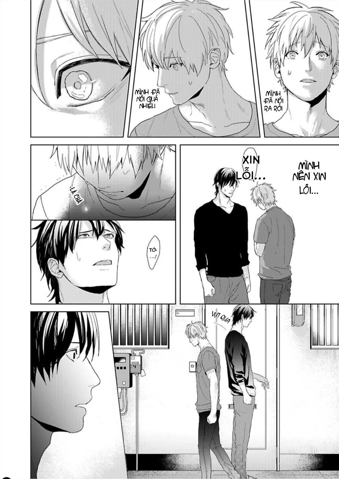 BỊ BẺ CONG BỞI THẰNG BẠN THÂN Chapter 3 Trang 16