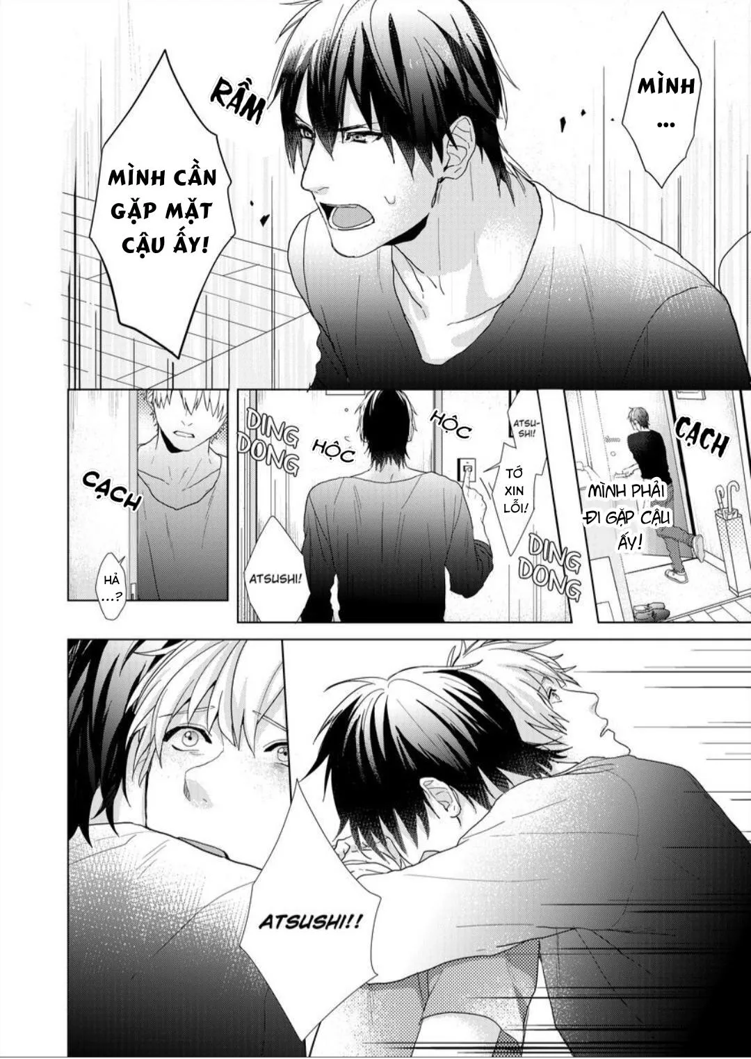 BỊ BẺ CONG BỞI THẰNG BẠN THÂN Chapter 3 Trang 18