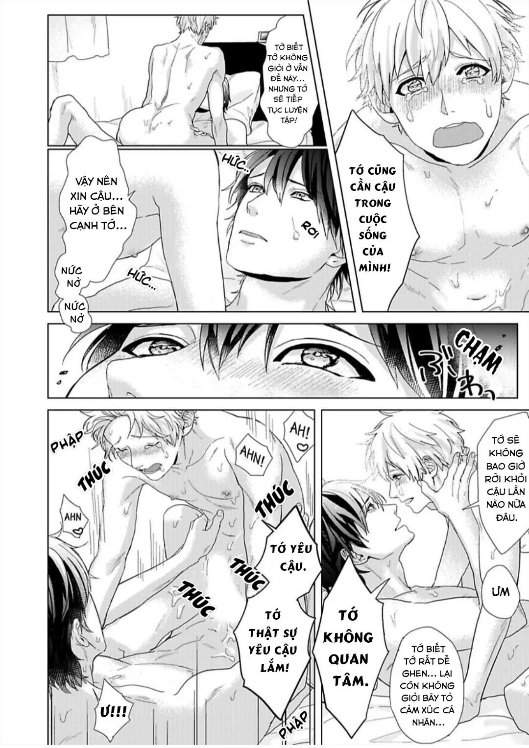 BỊ BẺ CONG BỞI THẰNG BẠN THÂN Chapter 3 Trang 22