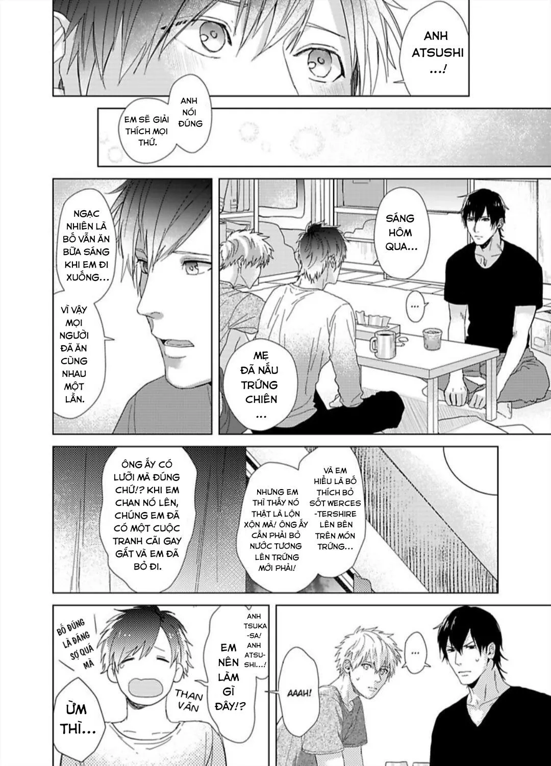 BỊ BẺ CONG BỞI THẰNG BẠN THÂN Chapter 4 Trang 18