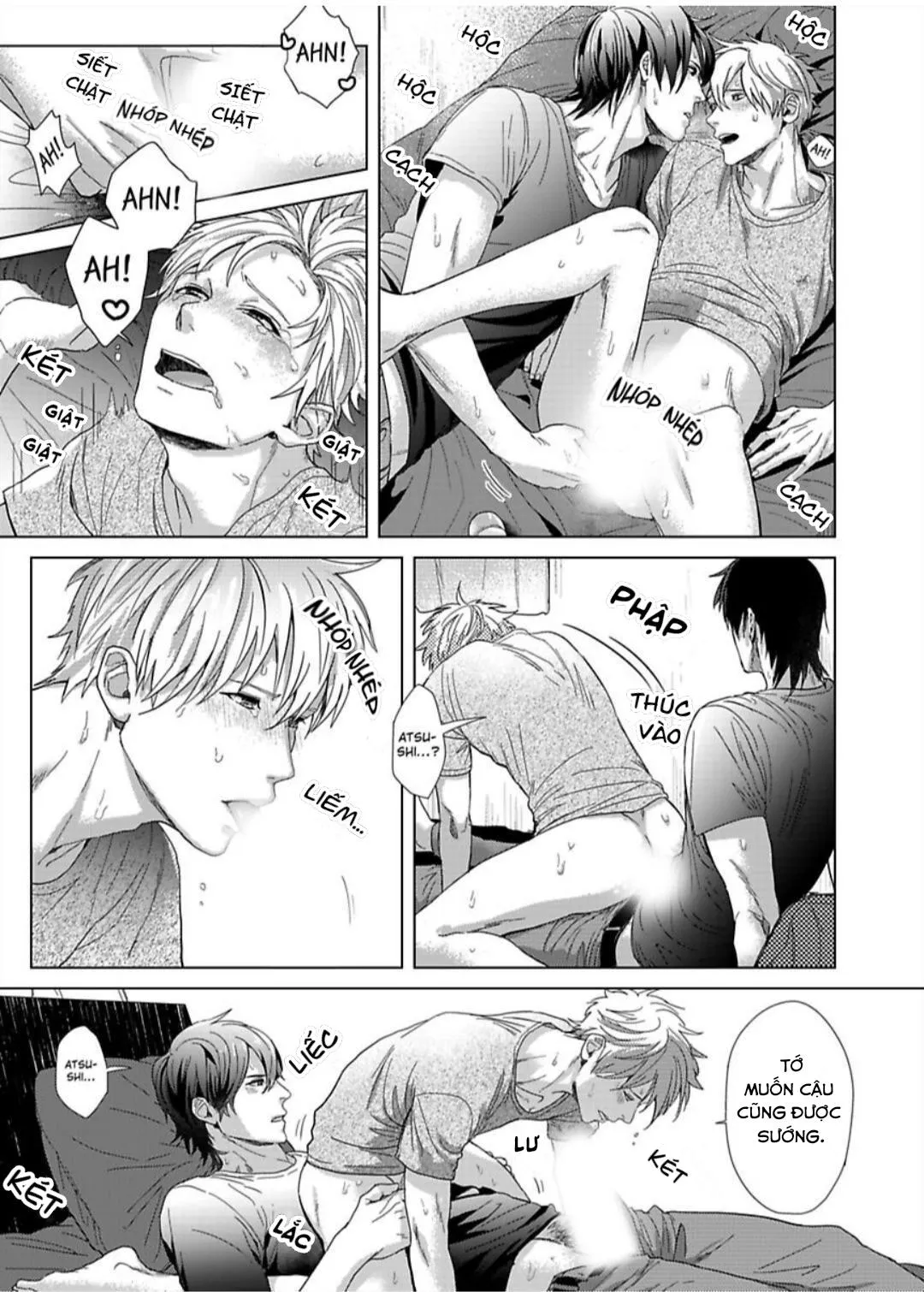 BỊ BẺ CONG BỞI THẰNG BẠN THÂN Chapter 4 Trang 22