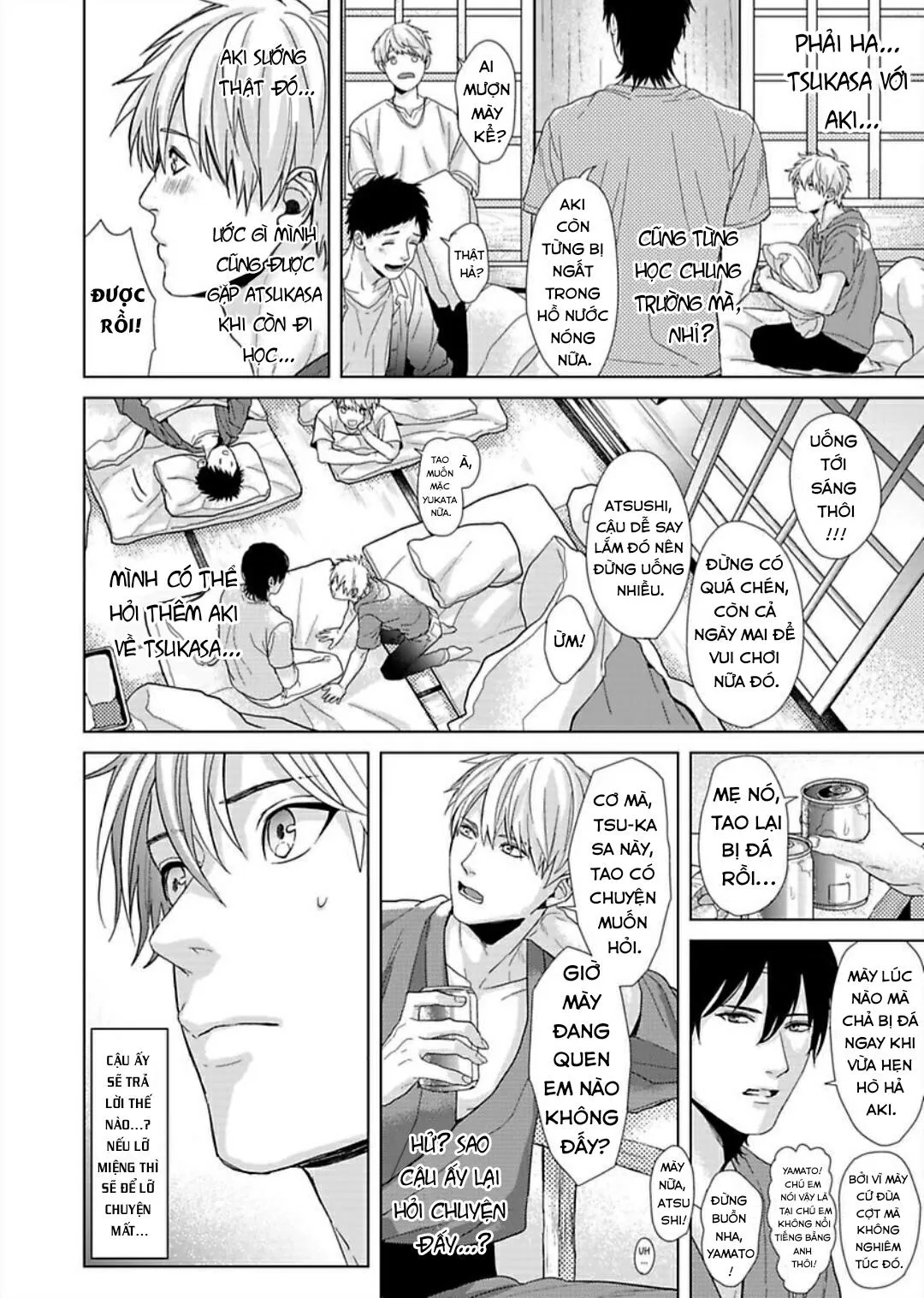 BỊ BẺ CONG BỞI THẰNG BẠN THÂN Chapter 5 Trang 4