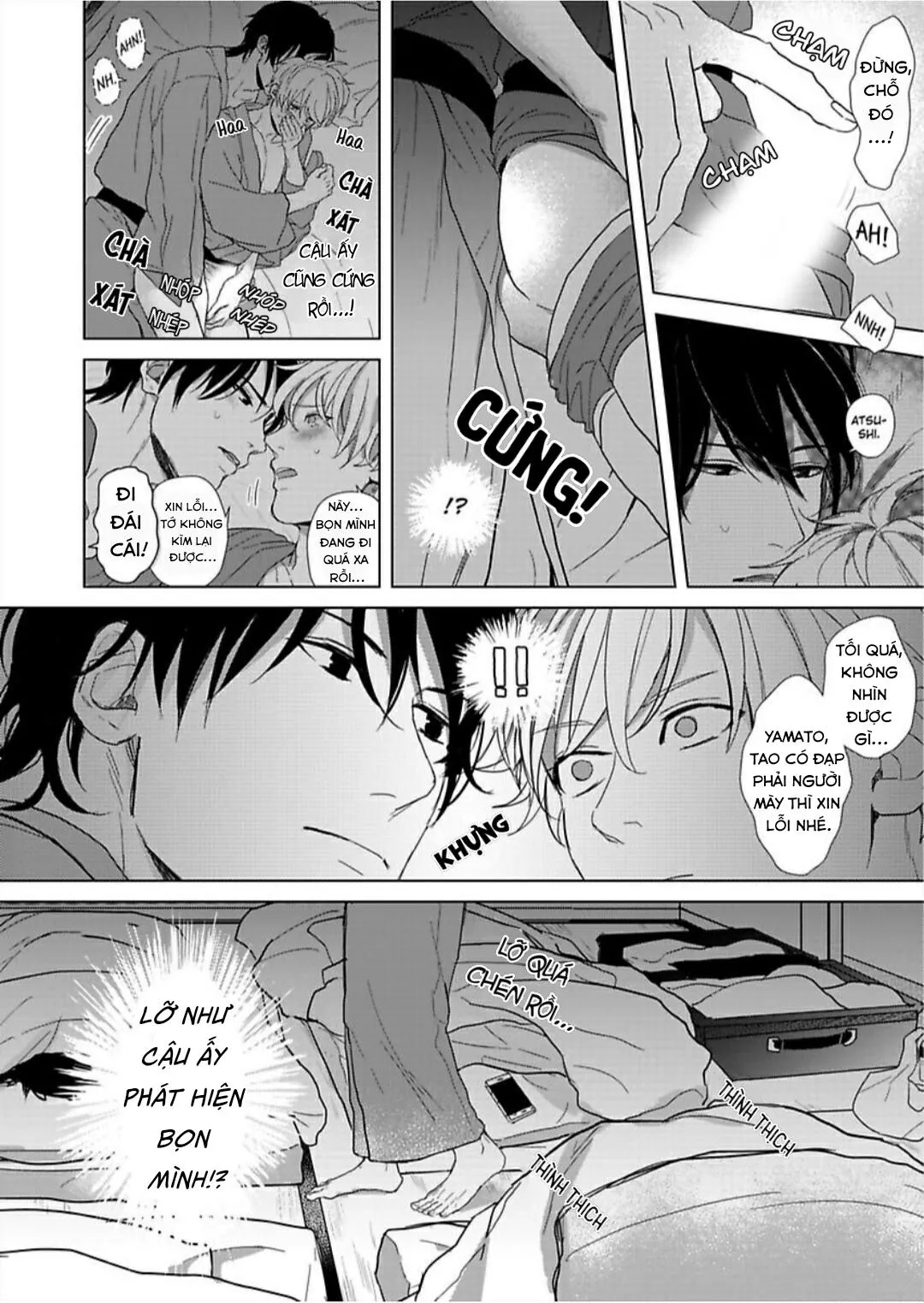 BỊ BẺ CONG BỞI THẰNG BẠN THÂN Chapter 5 Trang 8