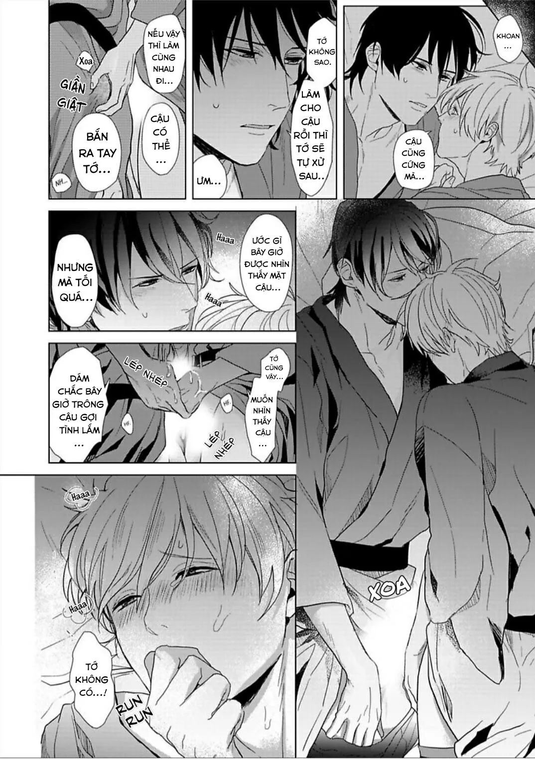 BỊ BẺ CONG BỞI THẰNG BẠN THÂN Chapter 5 Trang 10