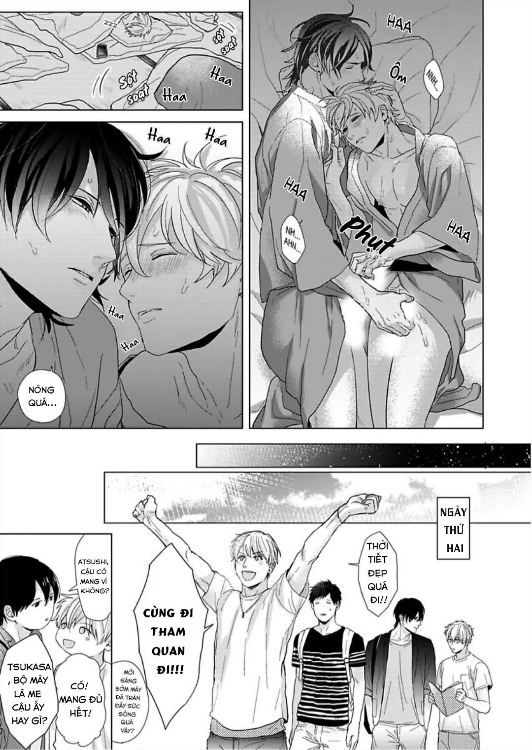 BỊ BẺ CONG BỞI THẰNG BẠN THÂN Chapter 5 Trang 11