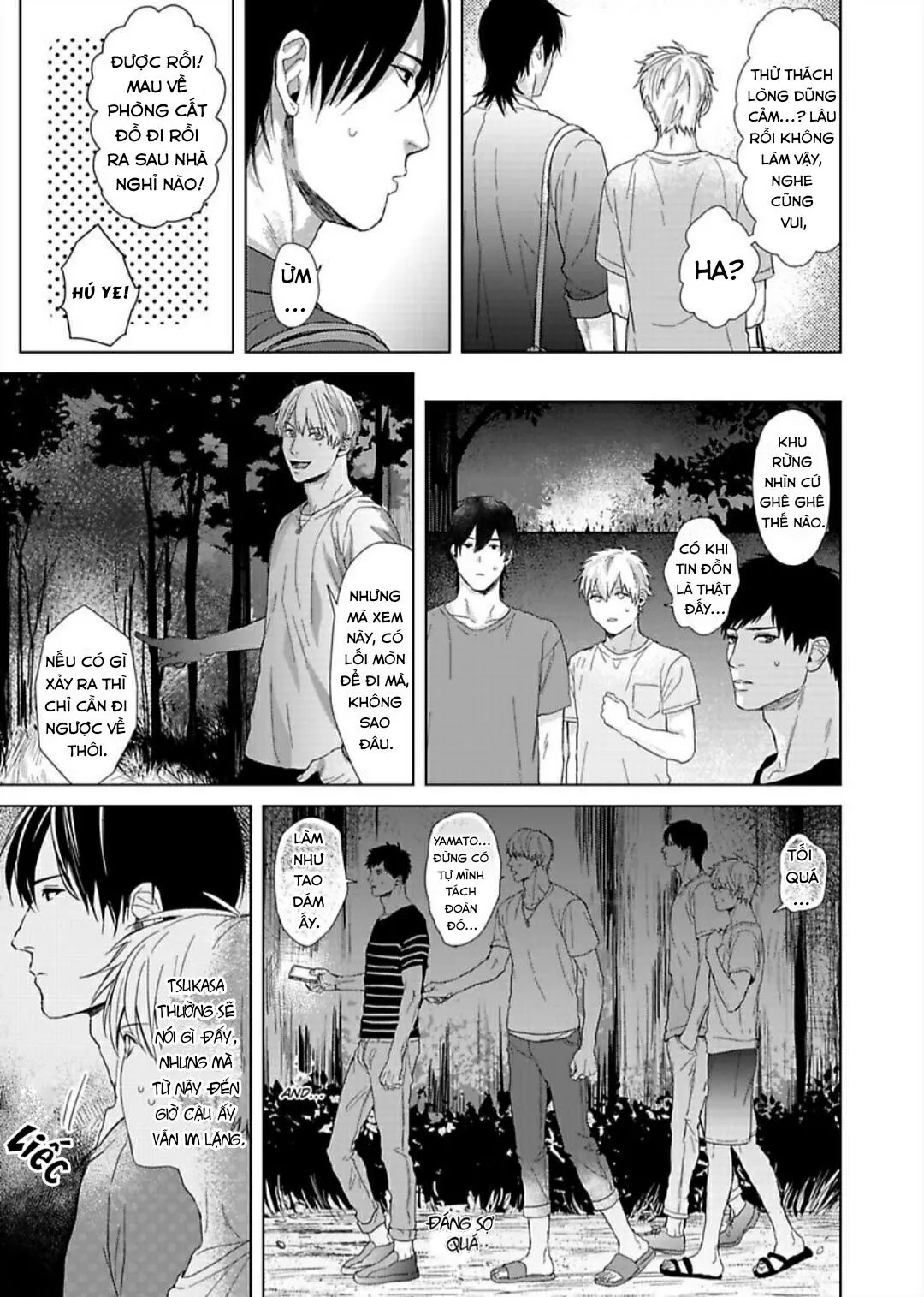 BỊ BẺ CONG BỞI THẰNG BẠN THÂN Chapter 5 Trang 13