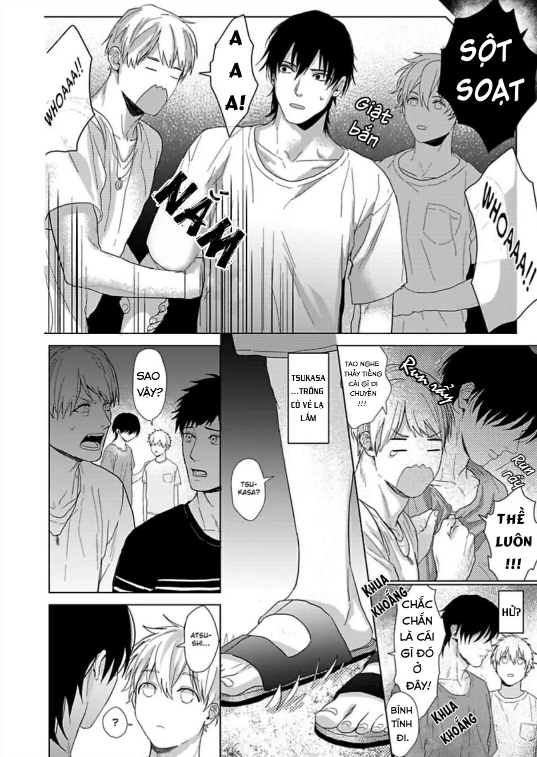 BỊ BẺ CONG BỞI THẰNG BẠN THÂN Chapter 5 Trang 14