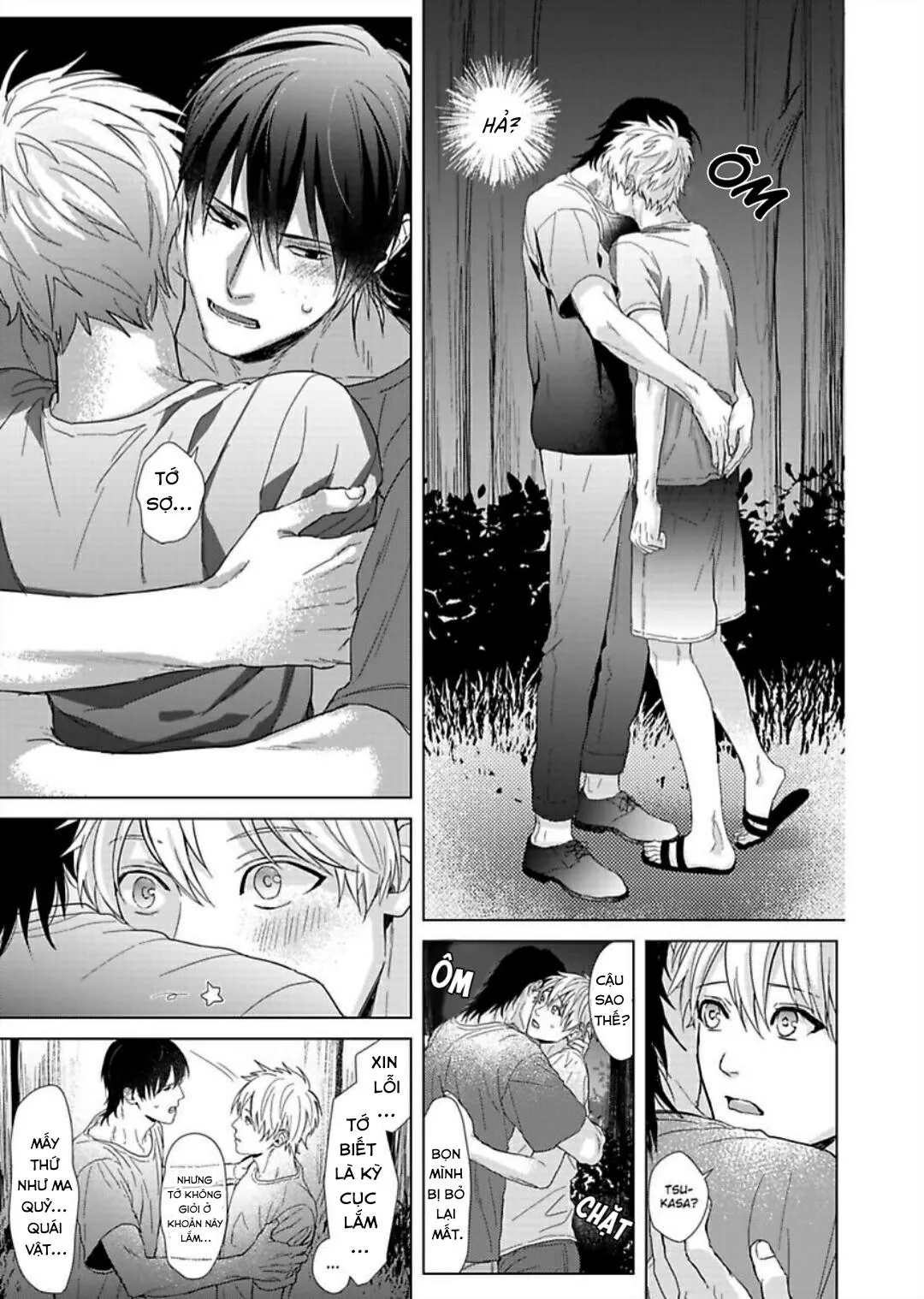 BỊ BẺ CONG BỞI THẰNG BẠN THÂN Chapter 5 Trang 15