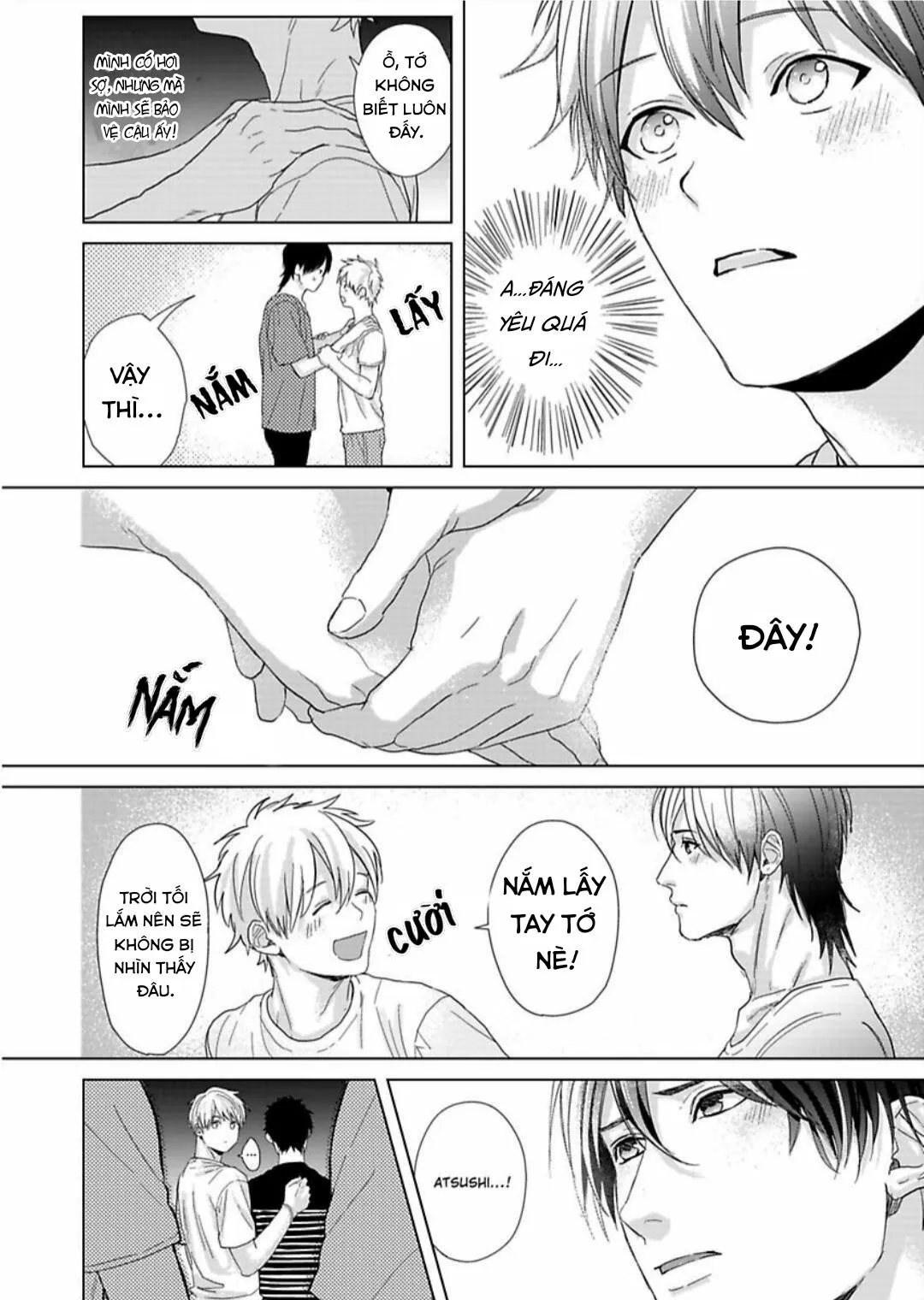 BỊ BẺ CONG BỞI THẰNG BẠN THÂN Chapter 5 Trang 16