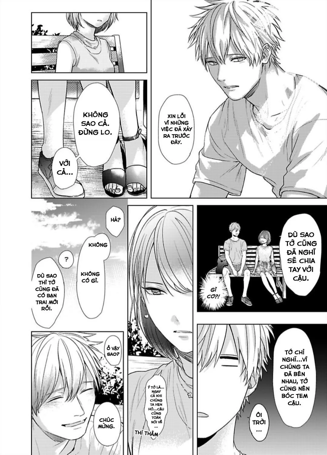 BỊ BẺ CONG BỞI THẰNG BẠN THÂN Chapter 6 Trang 3