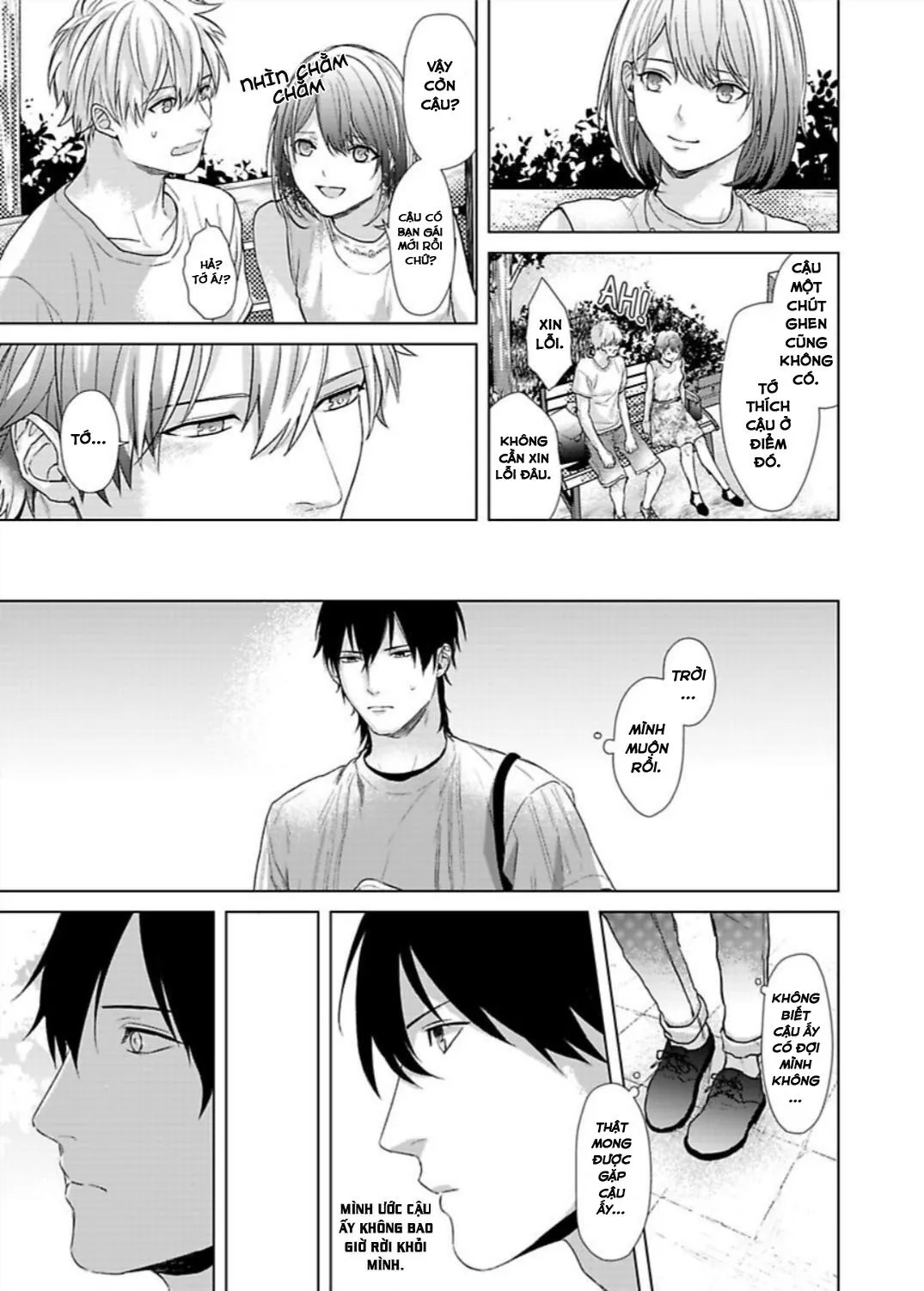 BỊ BẺ CONG BỞI THẰNG BẠN THÂN Chapter 6 Trang 4
