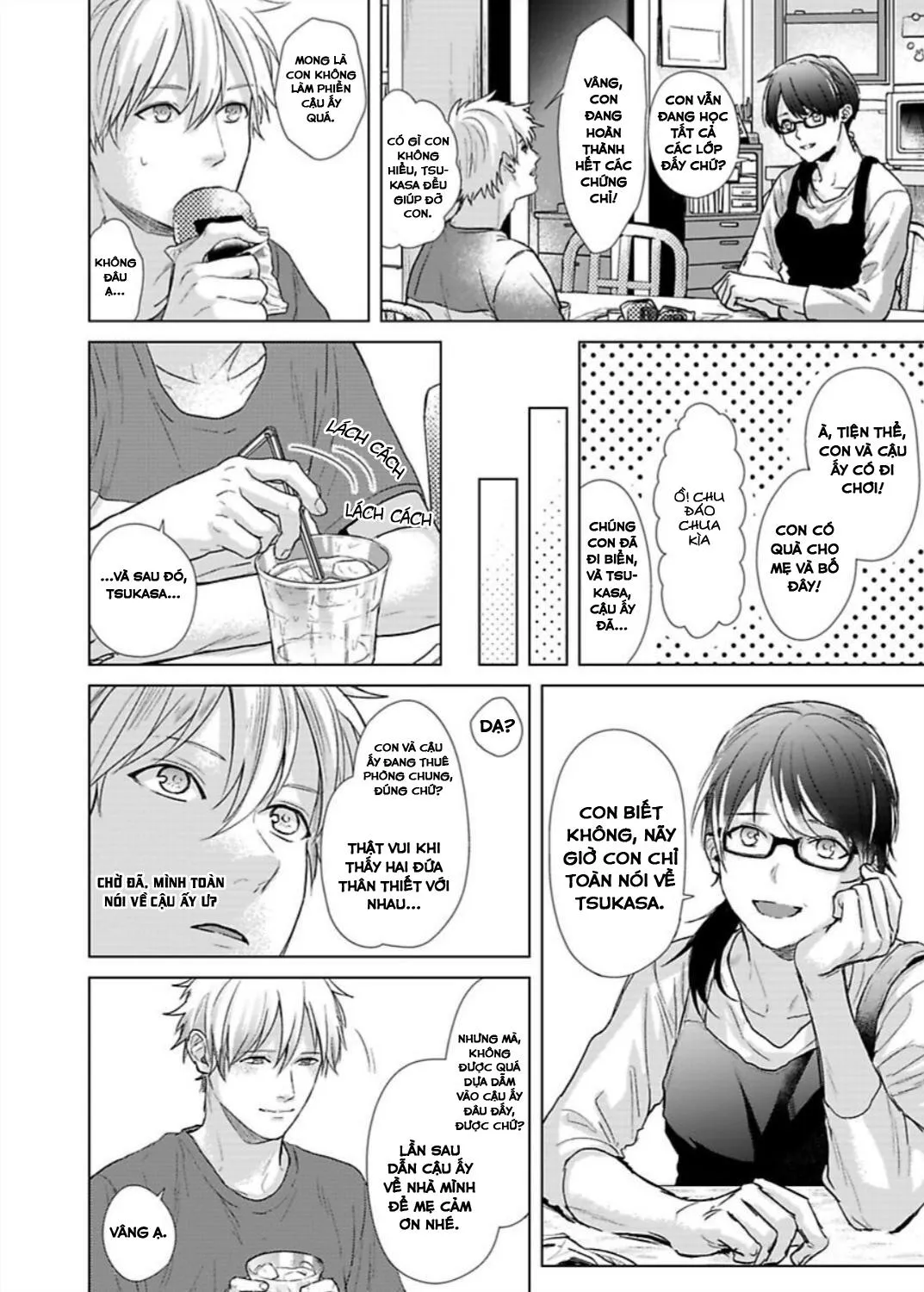 BỊ BẺ CONG BỞI THẰNG BẠN THÂN Chapter 6 Trang 11