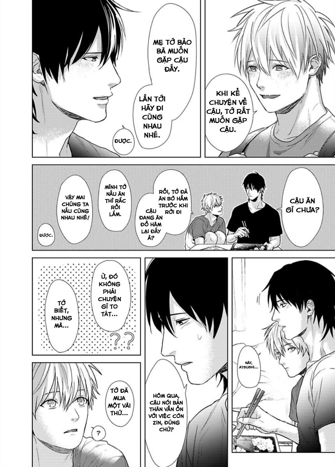 BỊ BẺ CONG BỞI THẰNG BẠN THÂN Chapter 6 Trang 13